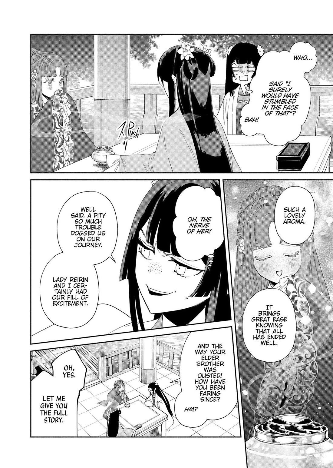 Though I Am an Inept Villainess ~Tale of the Butterfly-Rat Swap in the Maiden Court~ Chapter 40 page 4 - Chapter 40