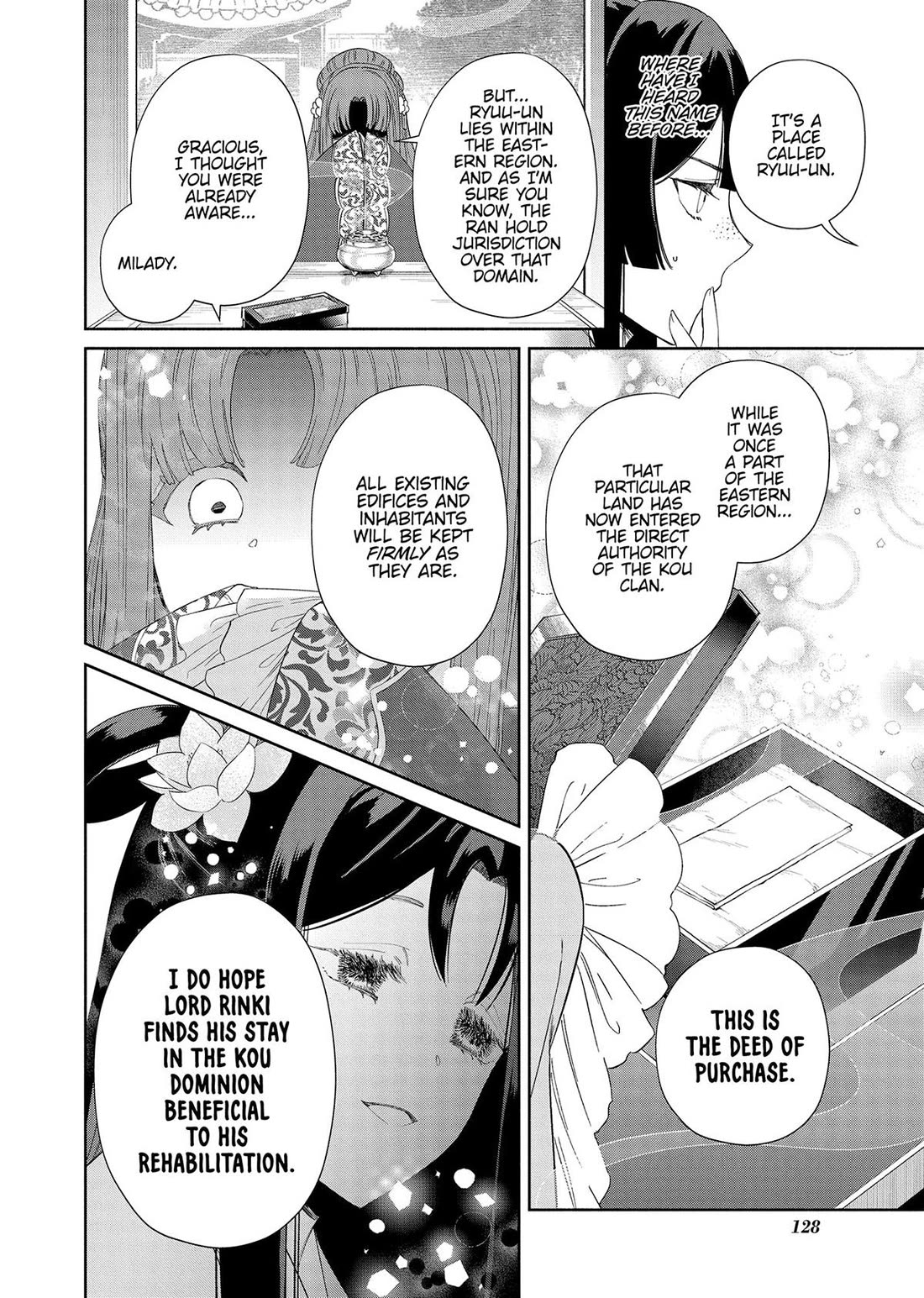 Though I Am an Inept Villainess ~Tale of the Butterfly-Rat Swap in the Maiden Court~ Chapter 40 page 8 - Chapter 40