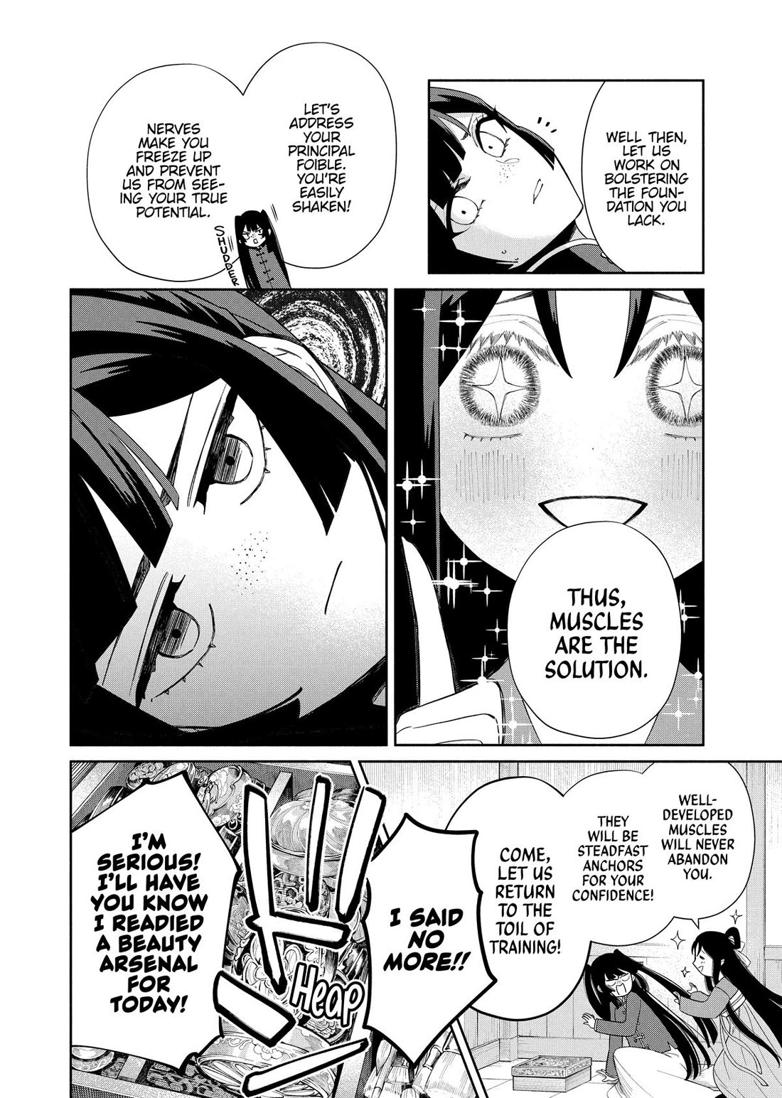 Though I Am an Inept Villainess ~Tale of the Butterfly-Rat Swap in the Maiden Court~ Chapter 41 page 10 - Chapter 41