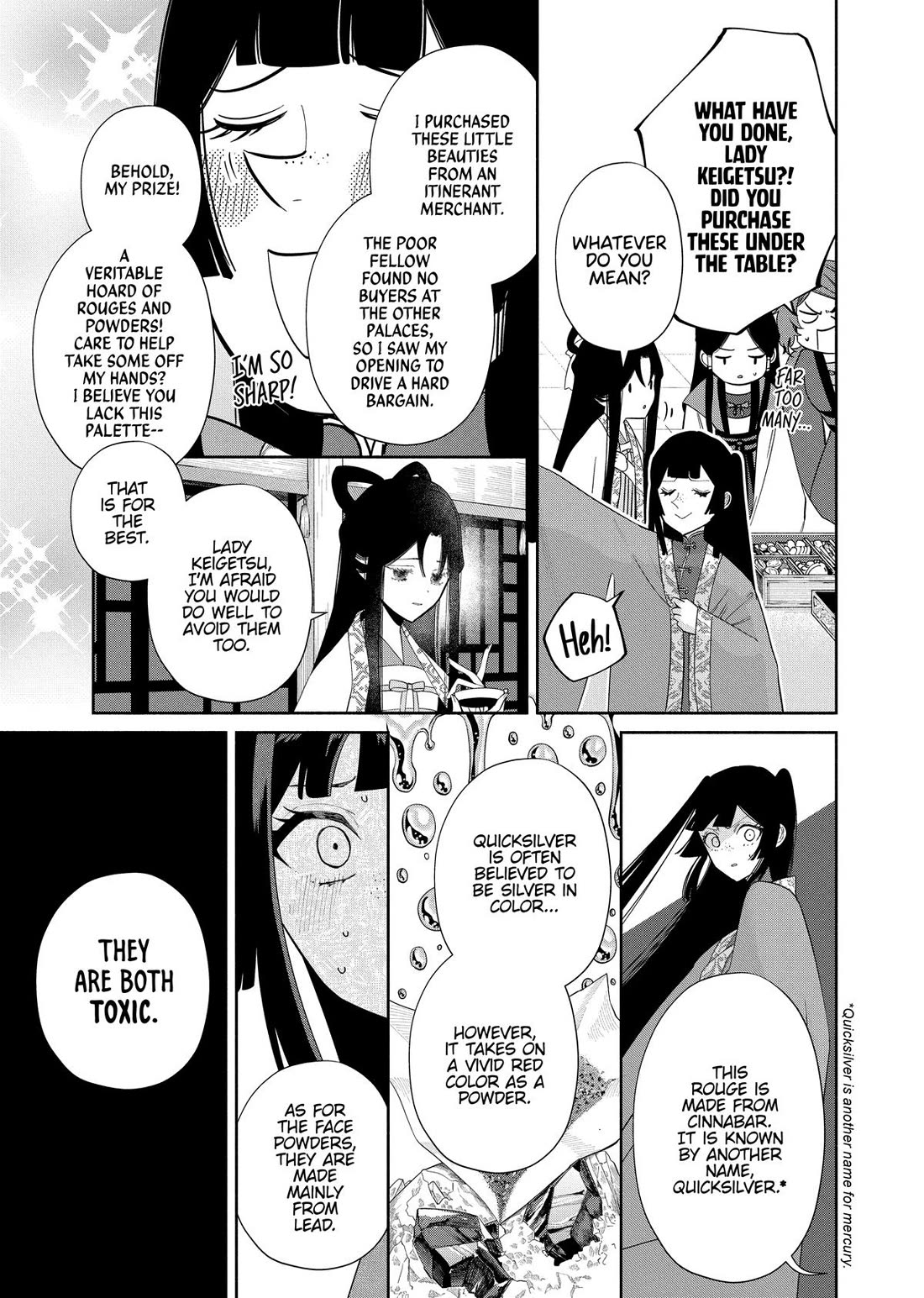 Though I Am an Inept Villainess ~Tale of the Butterfly-Rat Swap in the Maiden Court~ Chapter 41 page 11 - Chapter 41