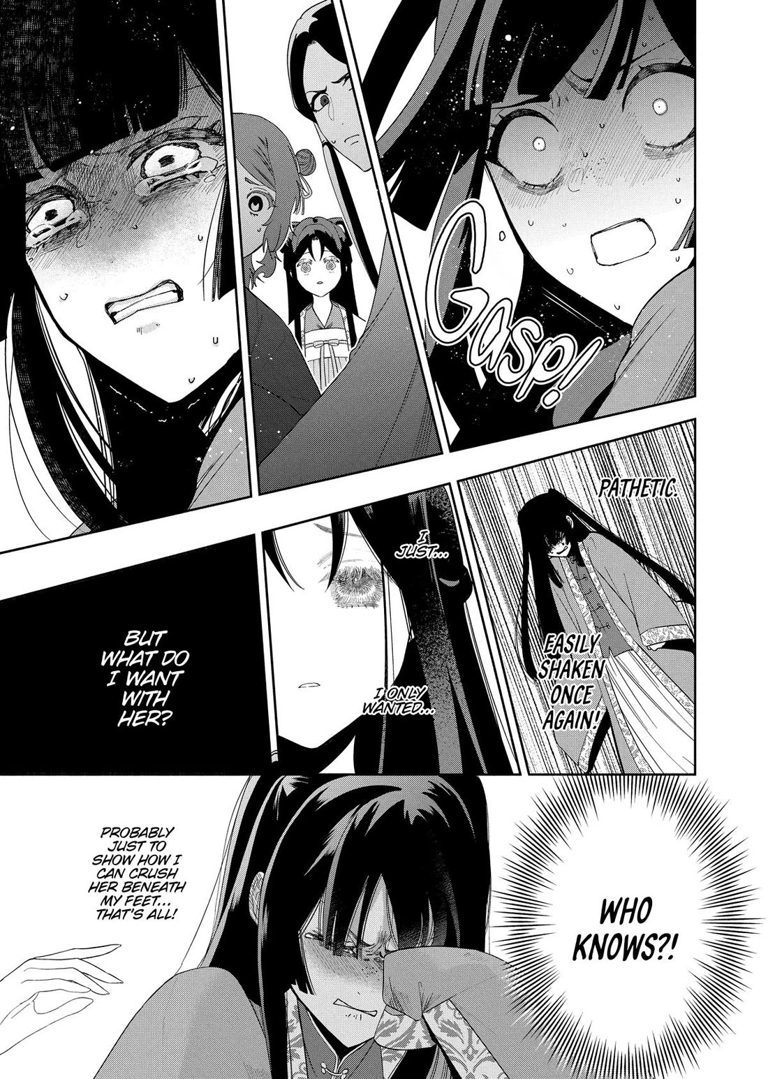 Though I Am an Inept Villainess ~Tale of the Butterfly-Rat Swap in the Maiden Court~ Chapter 41 page 13 - Chapter 41