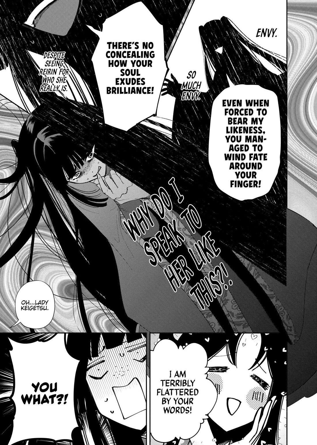 Though I Am an Inept Villainess ~Tale of the Butterfly-Rat Swap in the Maiden Court~ Chapter 41 page 15 - Chapter 41