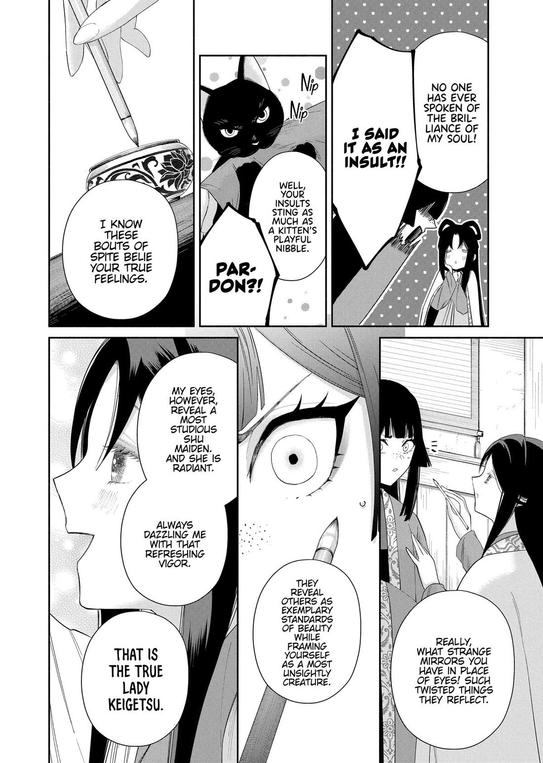 Though I Am an Inept Villainess ~Tale of the Butterfly-Rat Swap in the Maiden Court~ Chapter 41 page 16 - Chapter 41