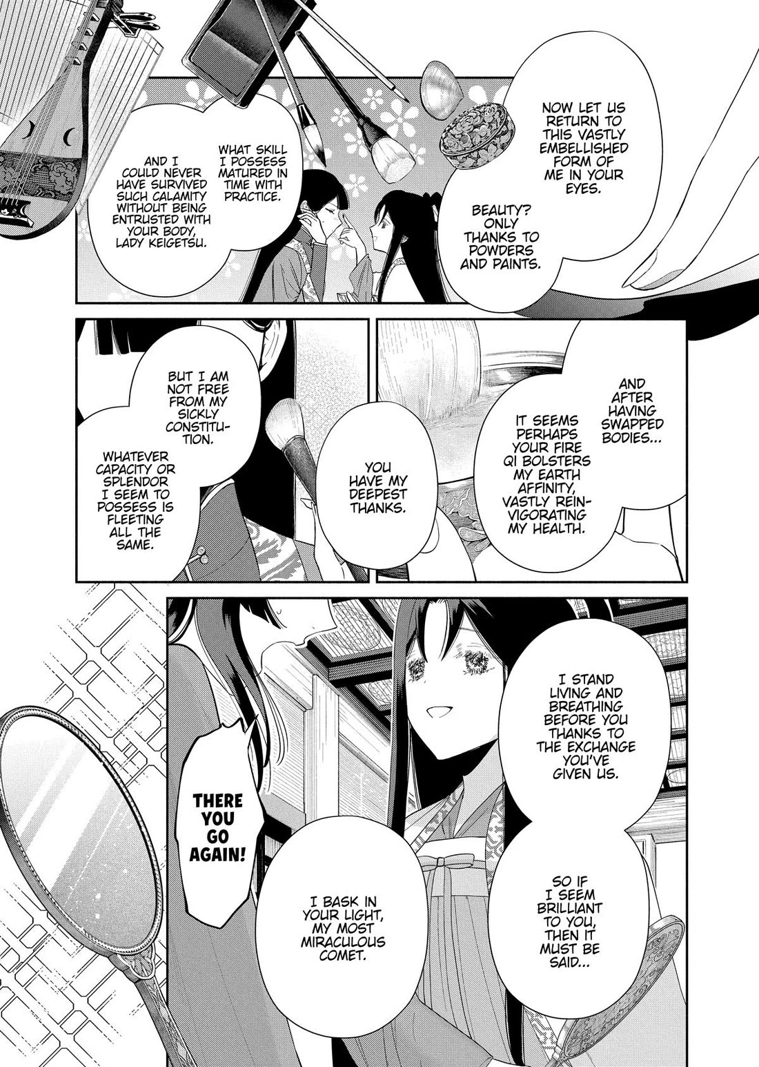 Though I Am an Inept Villainess ~Tale of the Butterfly-Rat Swap in the Maiden Court~ Chapter 41 page 17 - Chapter 41