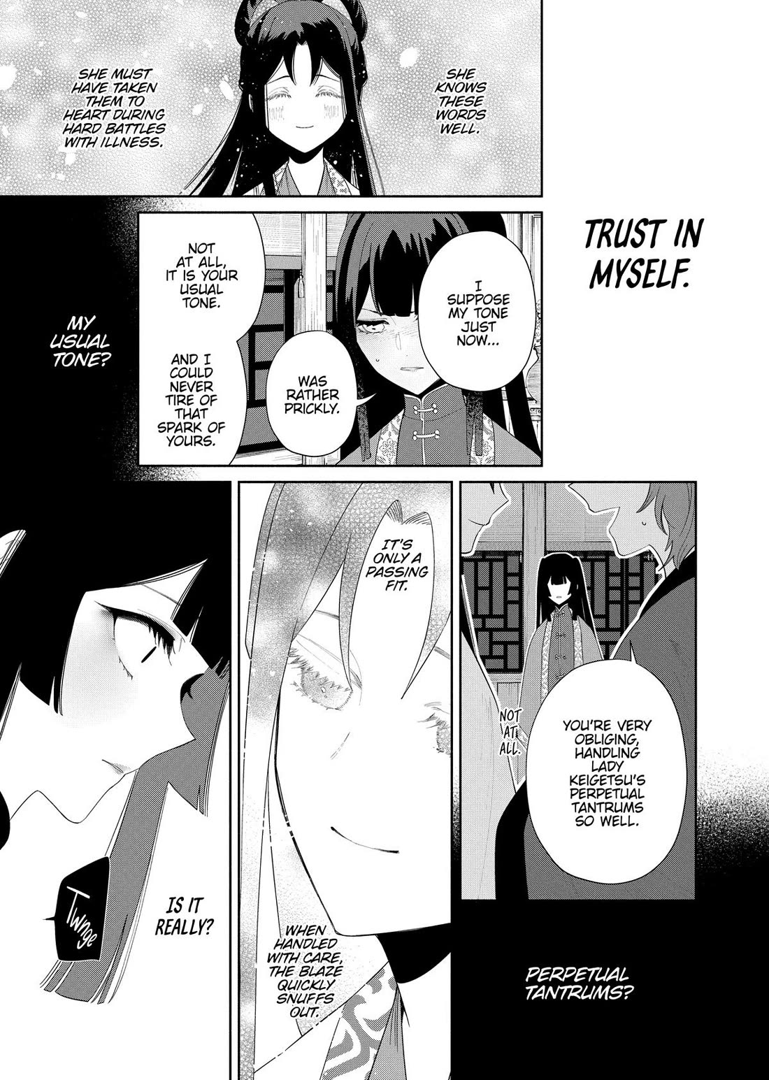 Though I Am an Inept Villainess ~Tale of the Butterfly-Rat Swap in the Maiden Court~ Chapter 41 page 19 - Chapter 41