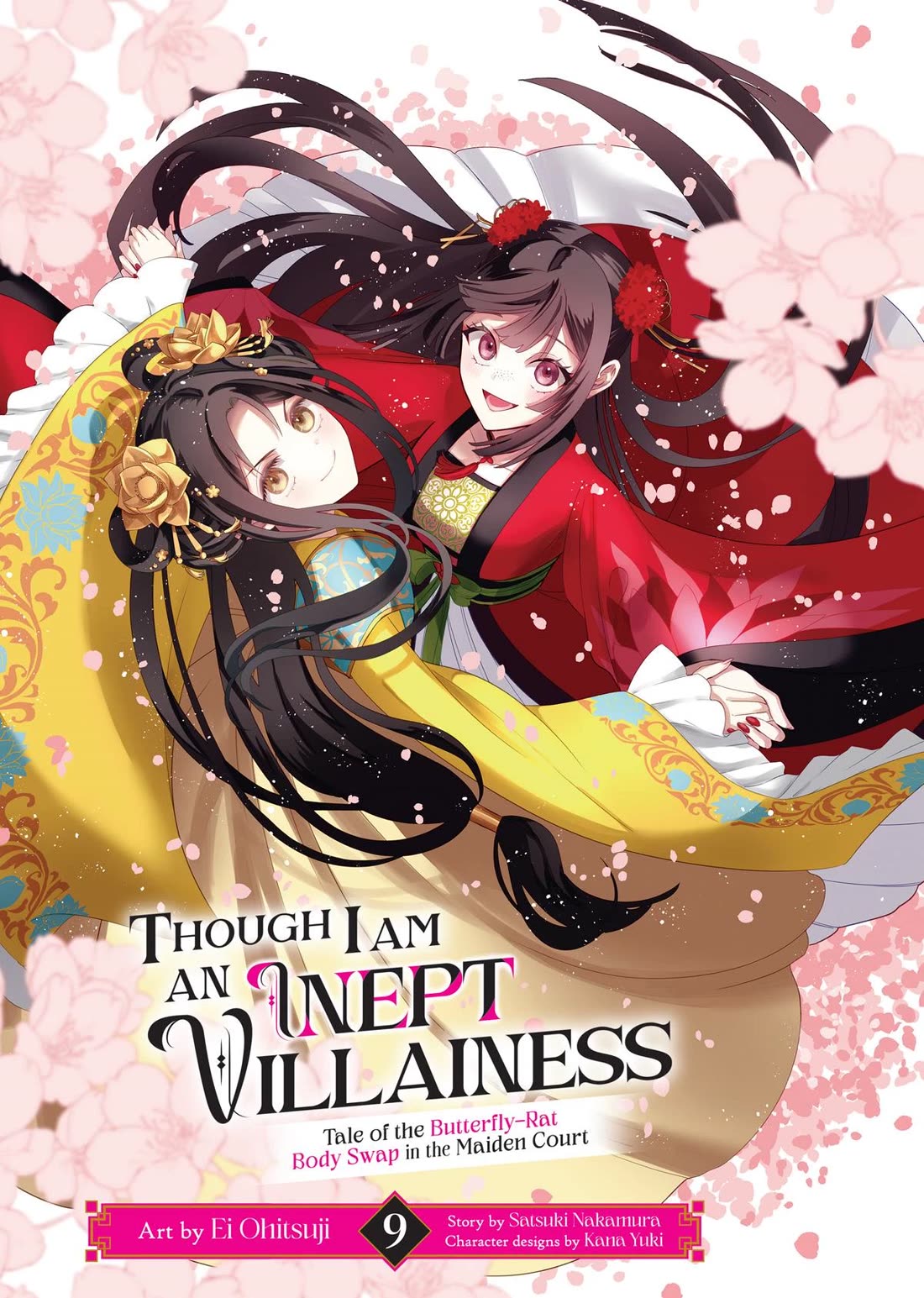 Though I Am an Inept Villainess ~Tale of the Butterfly-Rat Swap in the Maiden Court~ Chapter 41 page 2 - Chapter 41
