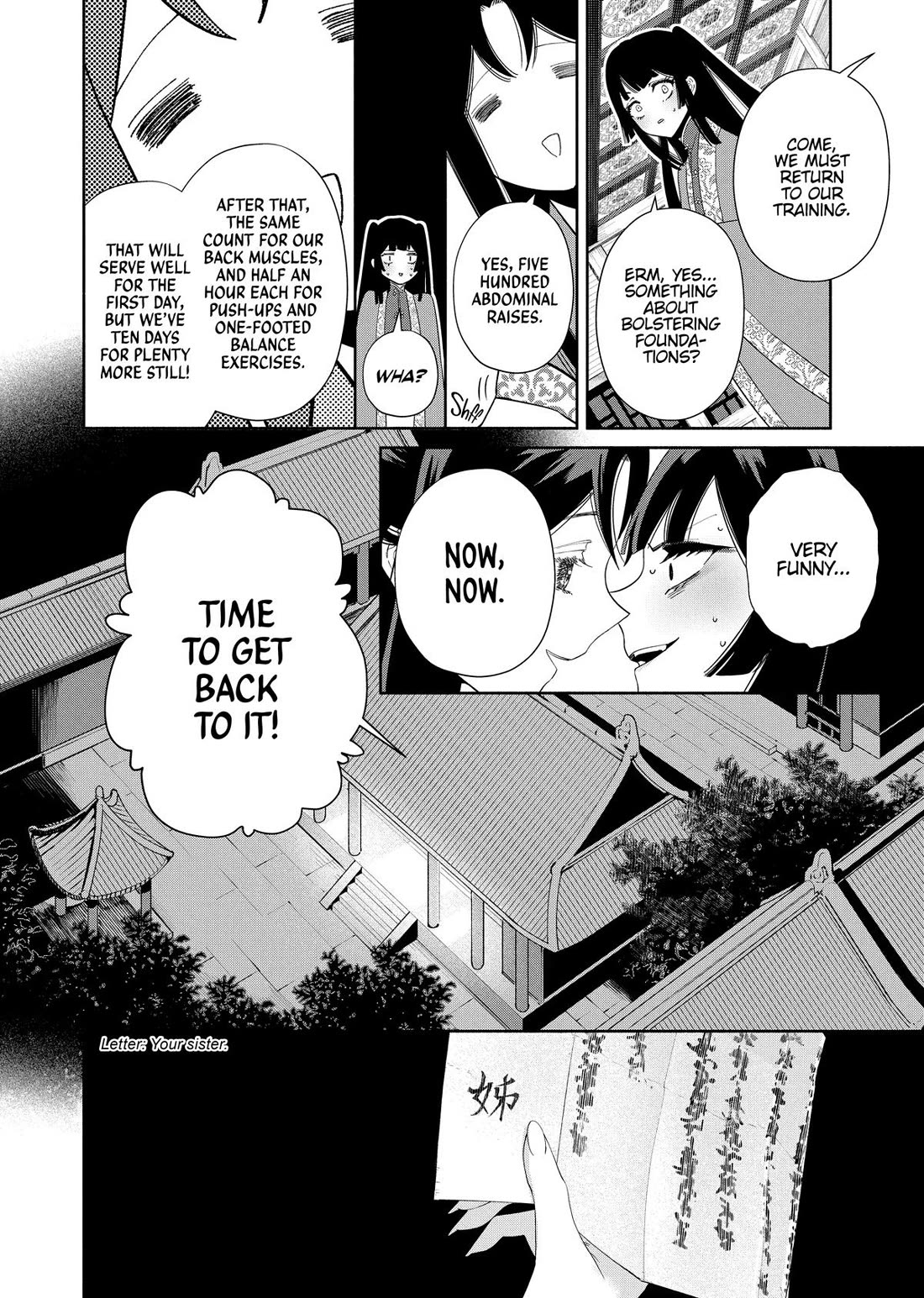 Though I Am an Inept Villainess ~Tale of the Butterfly-Rat Swap in the Maiden Court~ Chapter 41 page 20 - Chapter 41