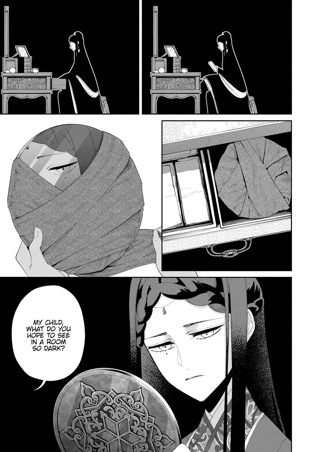Though I Am an Inept Villainess ~Tale of the Butterfly-Rat Swap in the Maiden Court~ Chapter 41 page 21 - Chapter 41