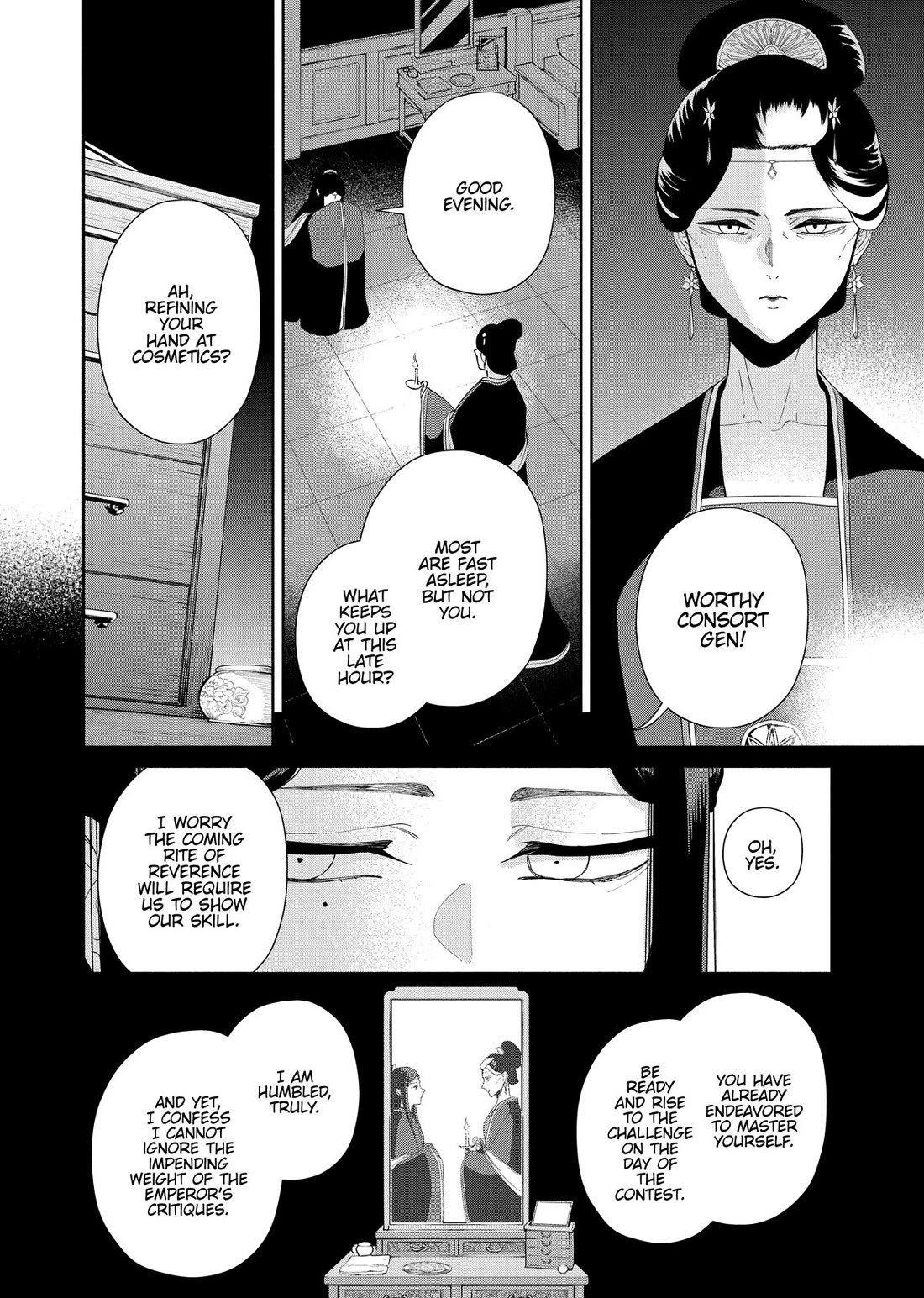 Though I Am an Inept Villainess ~Tale of the Butterfly-Rat Swap in the Maiden Court~ Chapter 41 page 22 - Chapter 41