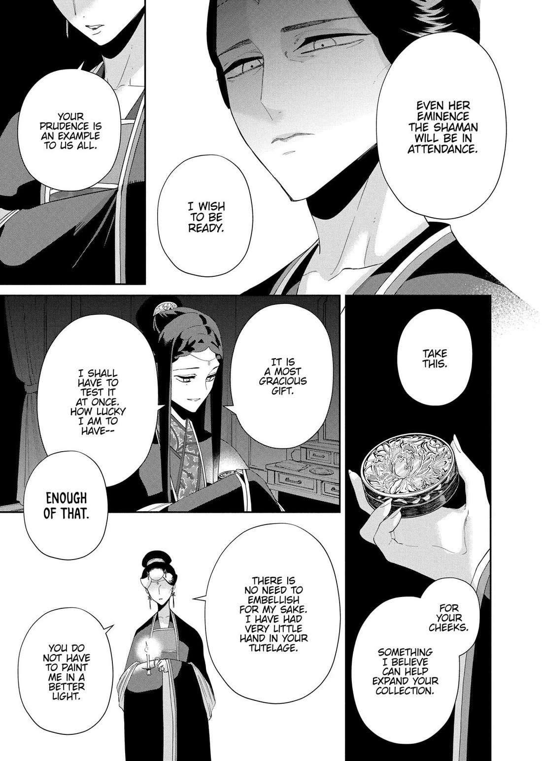 Though I Am an Inept Villainess ~Tale of the Butterfly-Rat Swap in the Maiden Court~ Chapter 41 page 23 - Chapter 41