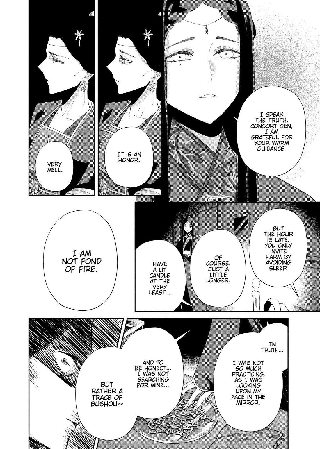Though I Am an Inept Villainess ~Tale of the Butterfly-Rat Swap in the Maiden Court~ Chapter 41 page 24 - Chapter 41