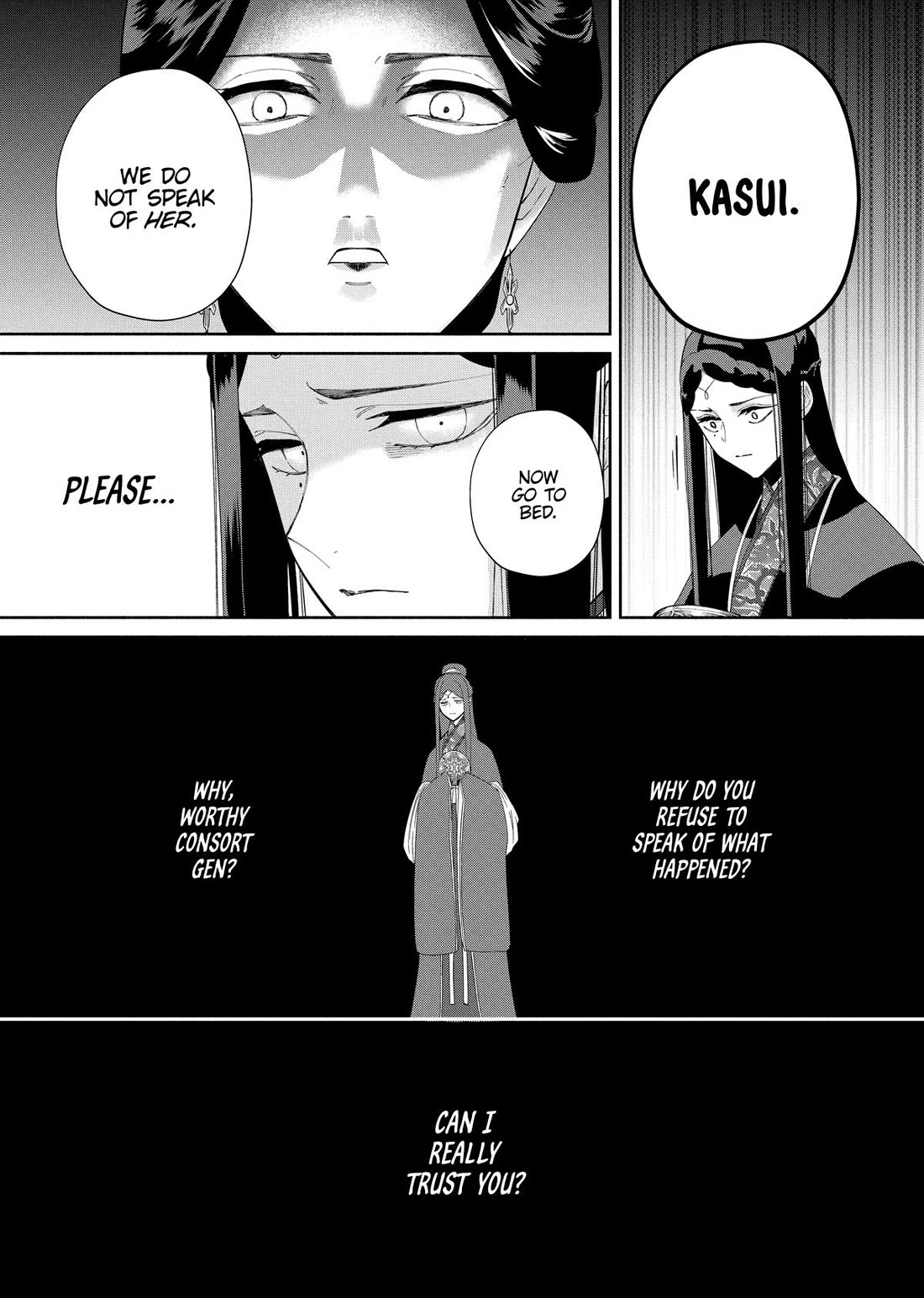 Though I Am an Inept Villainess ~Tale of the Butterfly-Rat Swap in the Maiden Court~ Chapter 41 page 25 - Chapter 41