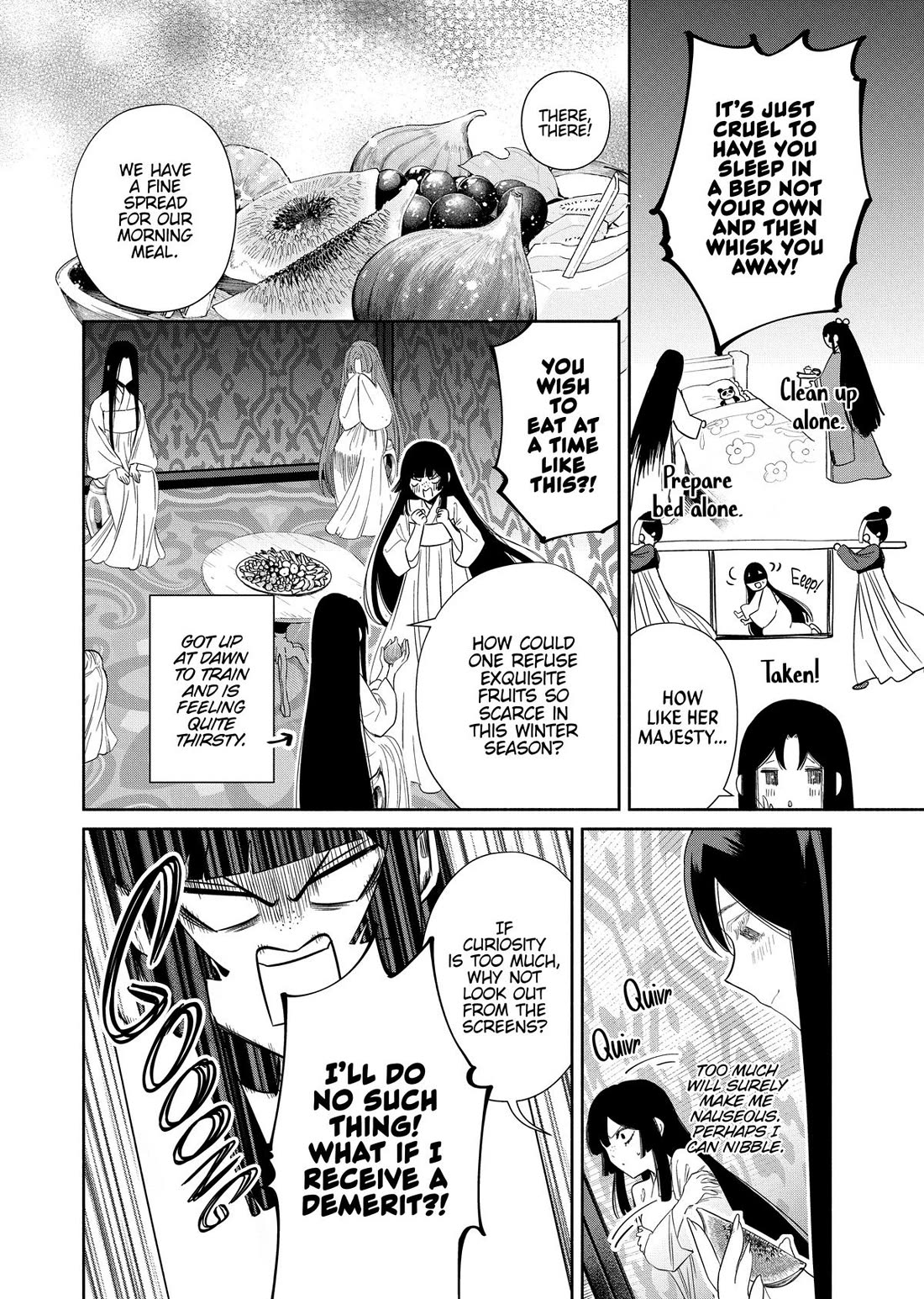 Though I Am an Inept Villainess ~Tale of the Butterfly-Rat Swap in the Maiden Court~ Chapter 41 page 28 - Chapter 41