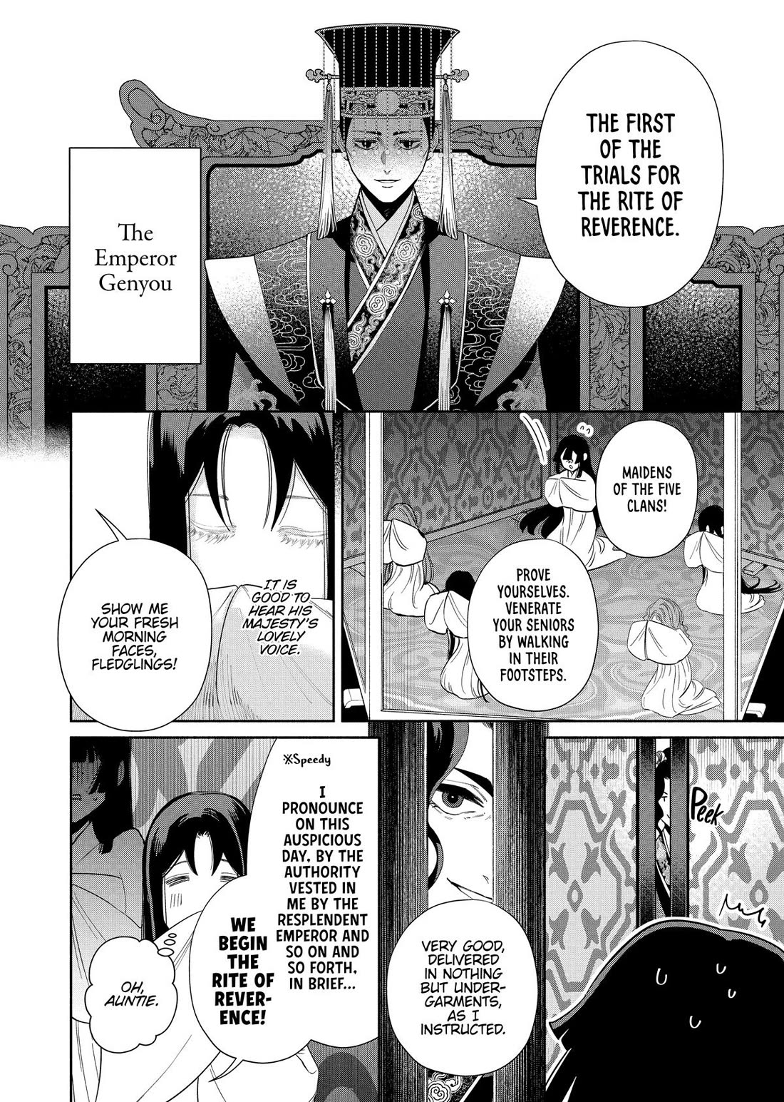 Though I Am an Inept Villainess ~Tale of the Butterfly-Rat Swap in the Maiden Court~ Chapter 41 page 30 - Chapter 41