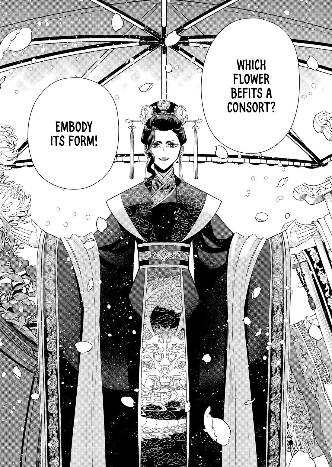 Though I Am an Inept Villainess ~Tale of the Butterfly-Rat Swap in the Maiden Court~ Chapter 41 page 32 - Chapter 41