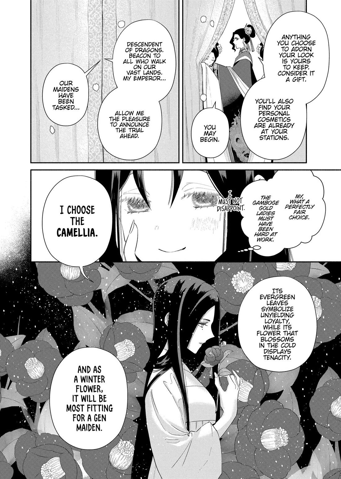 Though I Am an Inept Villainess ~Tale of the Butterfly-Rat Swap in the Maiden Court~ Chapter 41 page 34 - Chapter 41