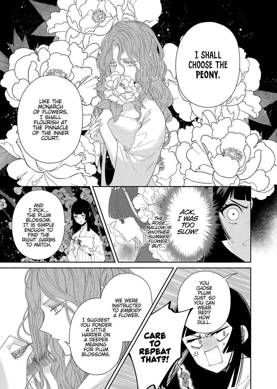 Though I Am an Inept Villainess ~Tale of the Butterfly-Rat Swap in the Maiden Court~ Chapter 41 page 35 - Chapter 41