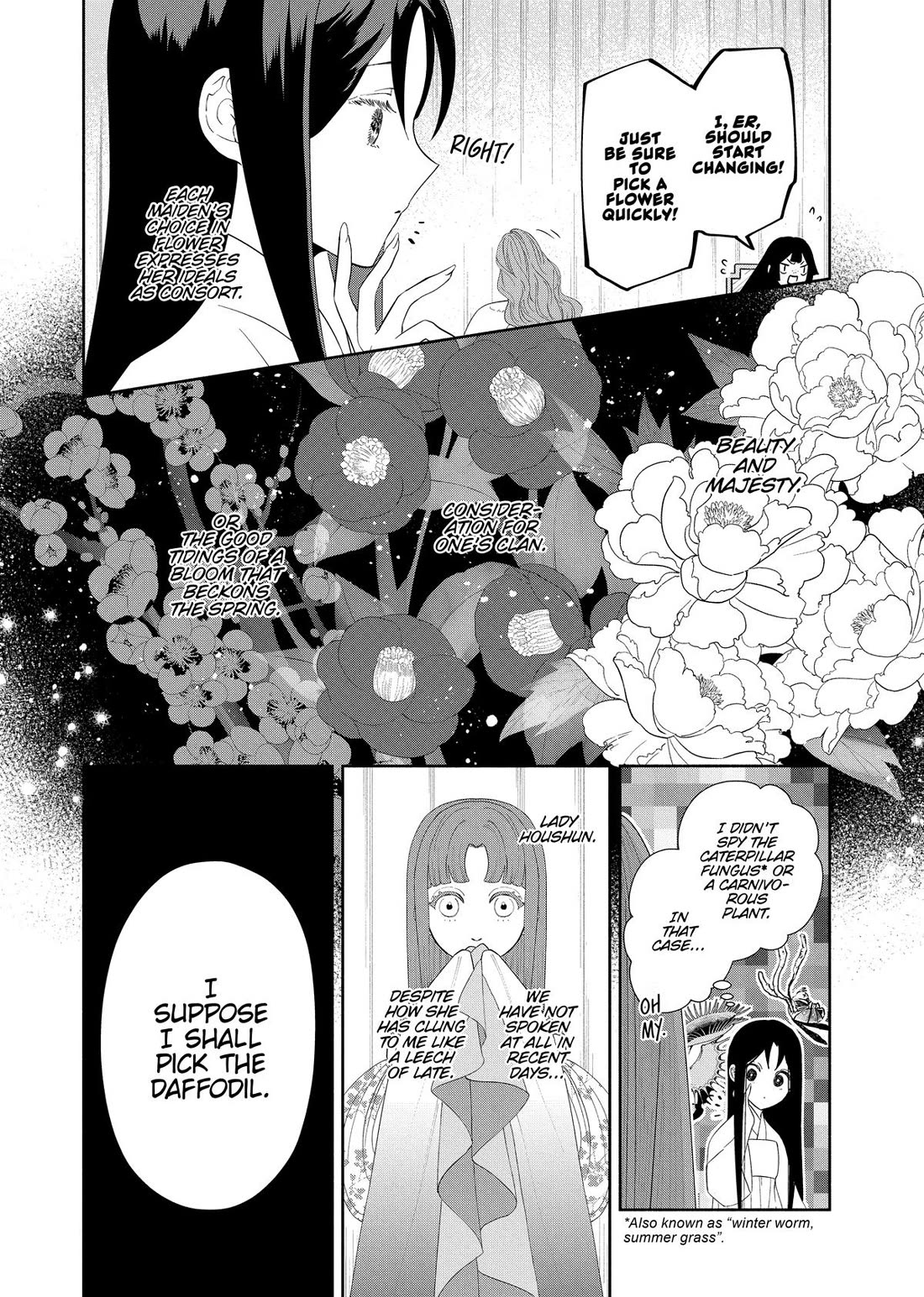 Though I Am an Inept Villainess ~Tale of the Butterfly-Rat Swap in the Maiden Court~ Chapter 41 page 38 - Chapter 41