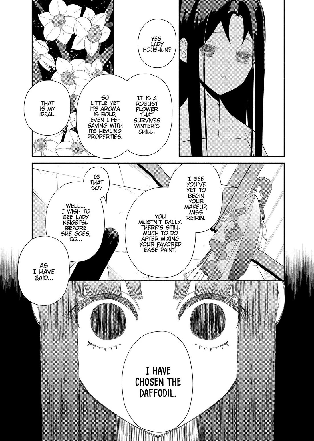 Though I Am an Inept Villainess ~Tale of the Butterfly-Rat Swap in the Maiden Court~ Chapter 41 page 39 - Chapter 41