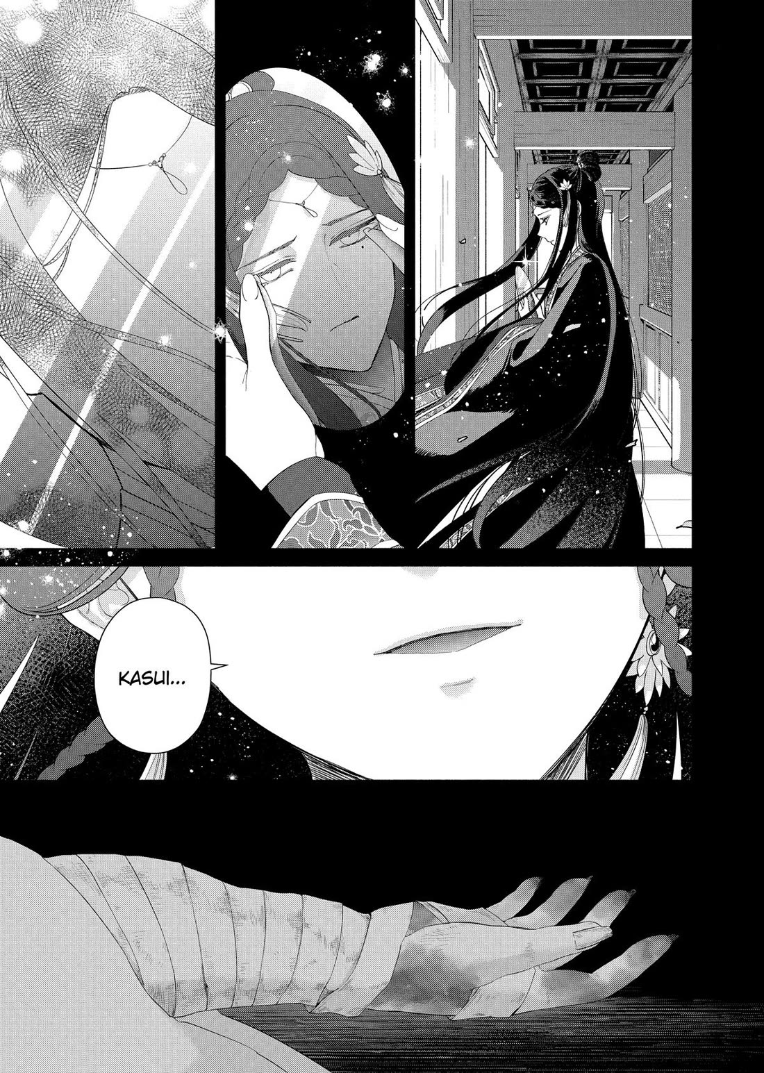 Though I Am an Inept Villainess ~Tale of the Butterfly-Rat Swap in the Maiden Court~ Chapter 41 page 4 - Chapter 41