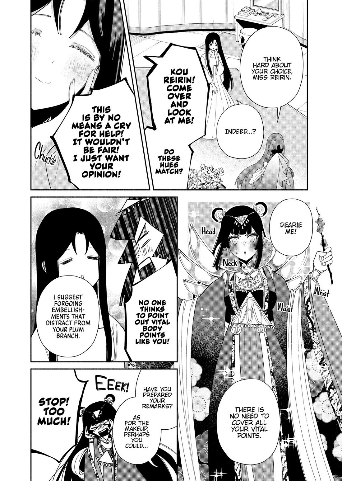 Though I Am an Inept Villainess ~Tale of the Butterfly-Rat Swap in the Maiden Court~ Chapter 41 page 40 - Chapter 41