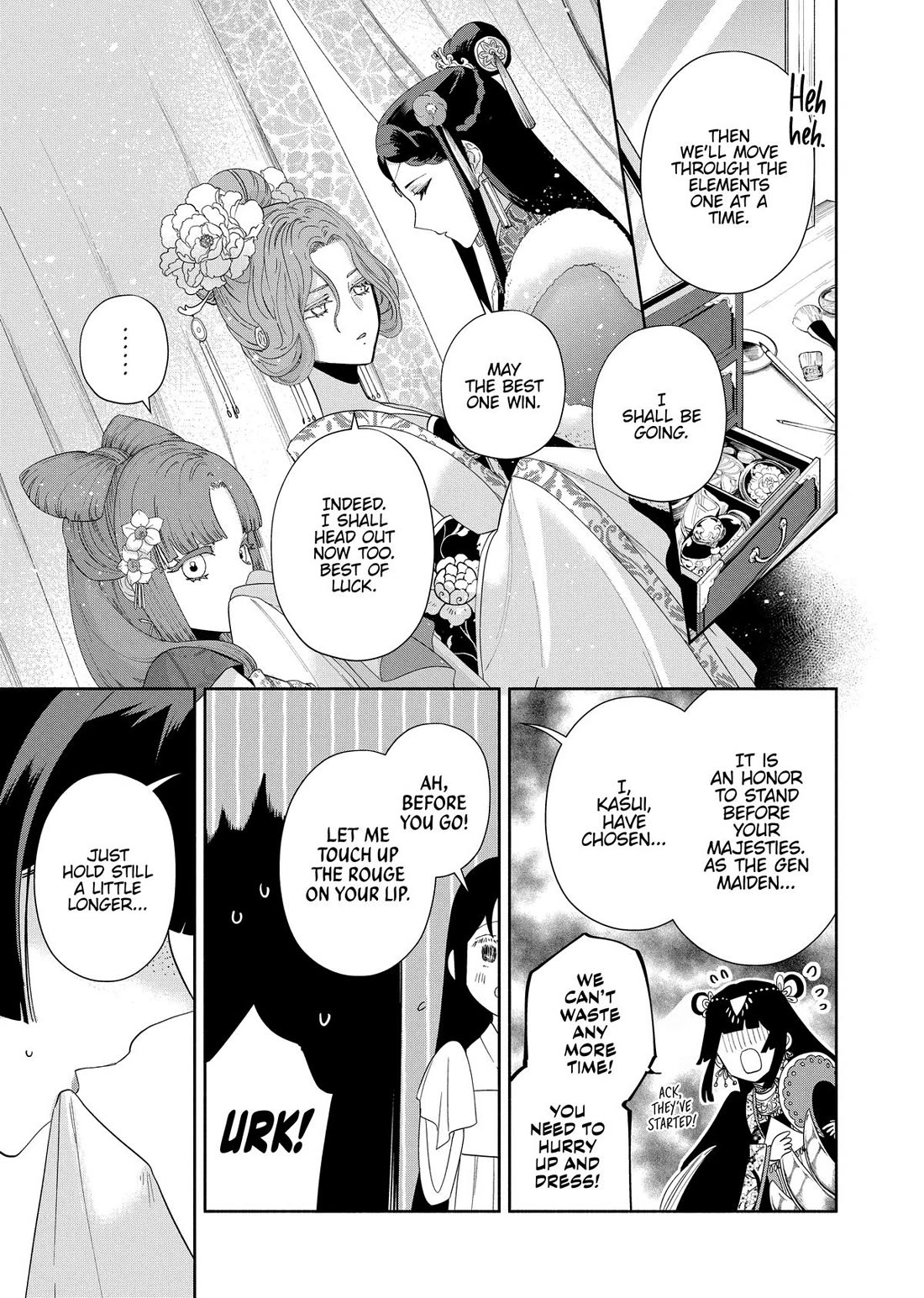 Though I Am an Inept Villainess ~Tale of the Butterfly-Rat Swap in the Maiden Court~ Chapter 41 page 41 - Chapter 41