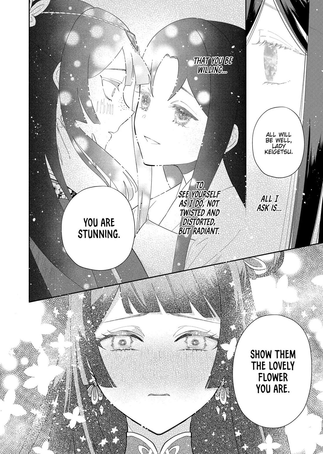 Though I Am an Inept Villainess ~Tale of the Butterfly-Rat Swap in the Maiden Court~ Chapter 41 page 42 - Chapter 41