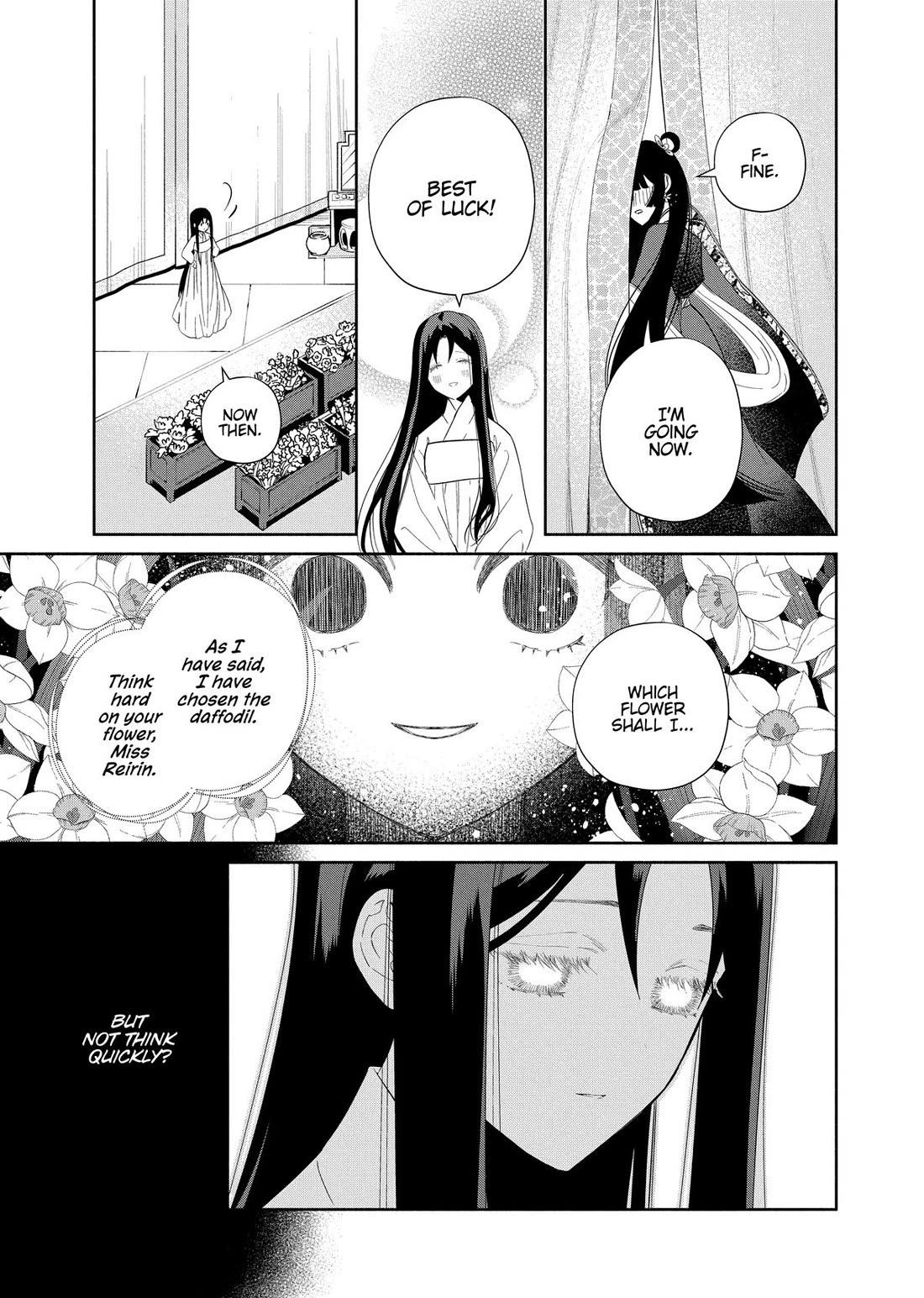 Though I Am an Inept Villainess ~Tale of the Butterfly-Rat Swap in the Maiden Court~ Chapter 41 page 43 - Chapter 41