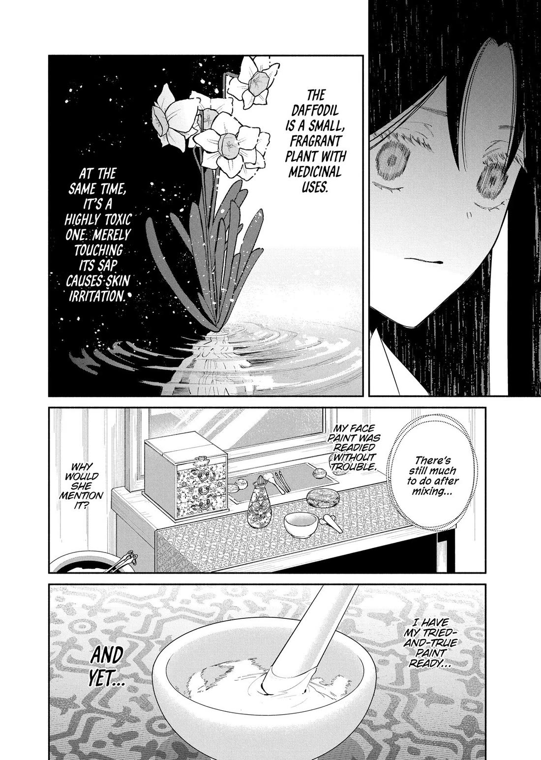 Though I Am an Inept Villainess ~Tale of the Butterfly-Rat Swap in the Maiden Court~ Chapter 41 page 44 - Chapter 41