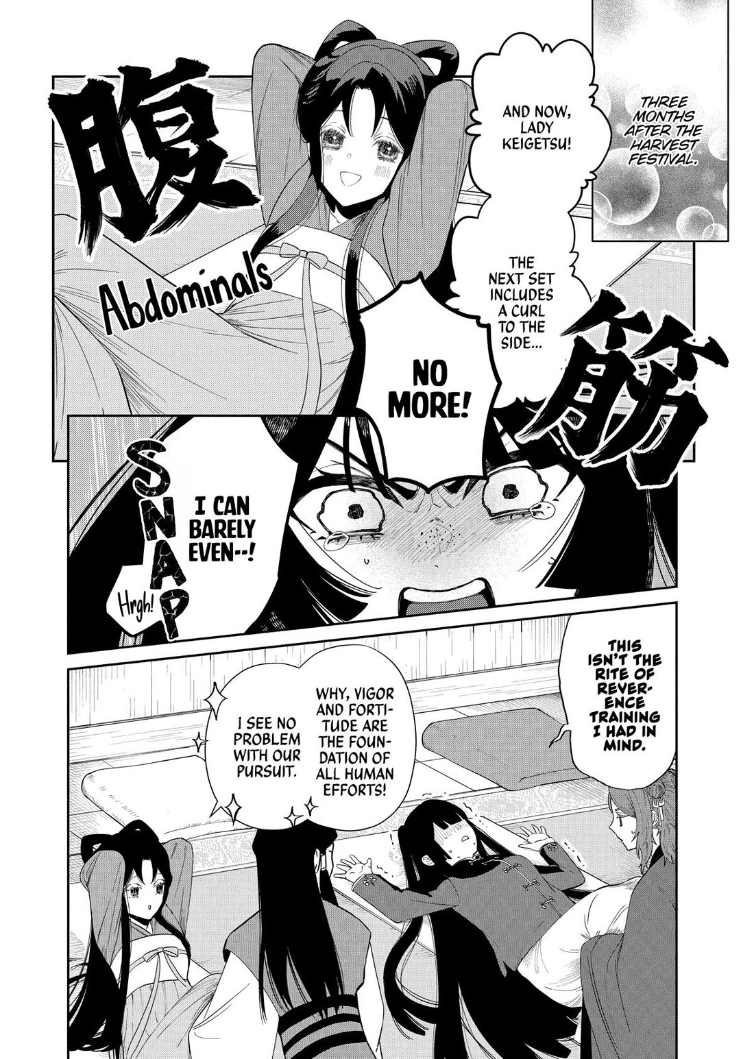 Though I Am an Inept Villainess ~Tale of the Butterfly-Rat Swap in the Maiden Court~ Chapter 41 page 8 - Chapter 41