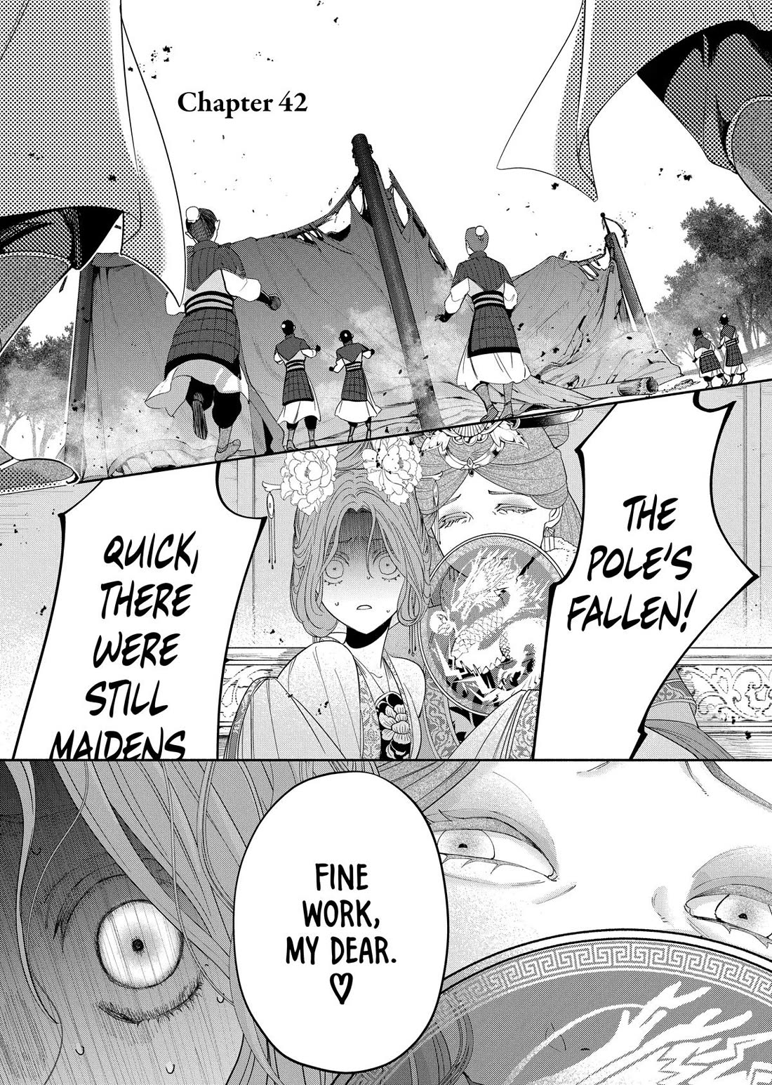 Though I Am an Inept Villainess ~Tale of the Butterfly-Rat Swap in the Maiden Court~ Chapter 42 page 1 - Chapter 42