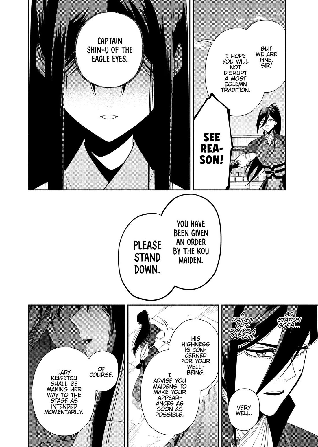 Though I Am an Inept Villainess ~Tale of the Butterfly-Rat Swap in the Maiden Court~ Chapter 42 page 14 - Chapter 42