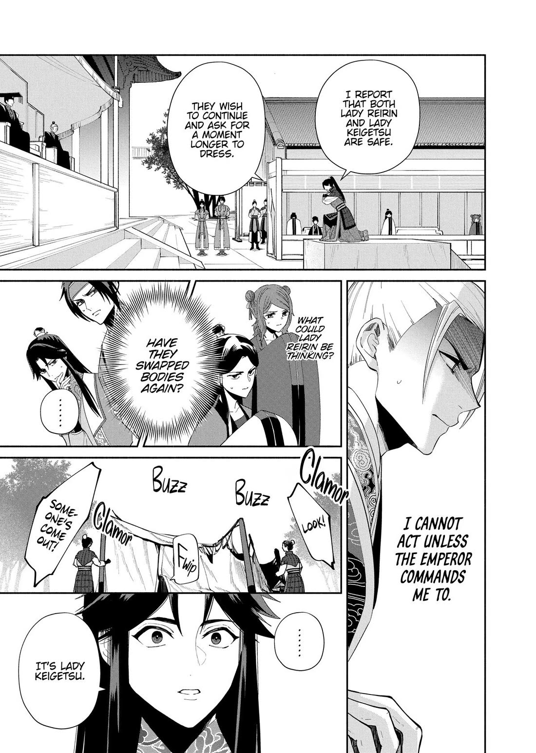 Though I Am an Inept Villainess ~Tale of the Butterfly-Rat Swap in the Maiden Court~ Chapter 42 page 15 - Chapter 42