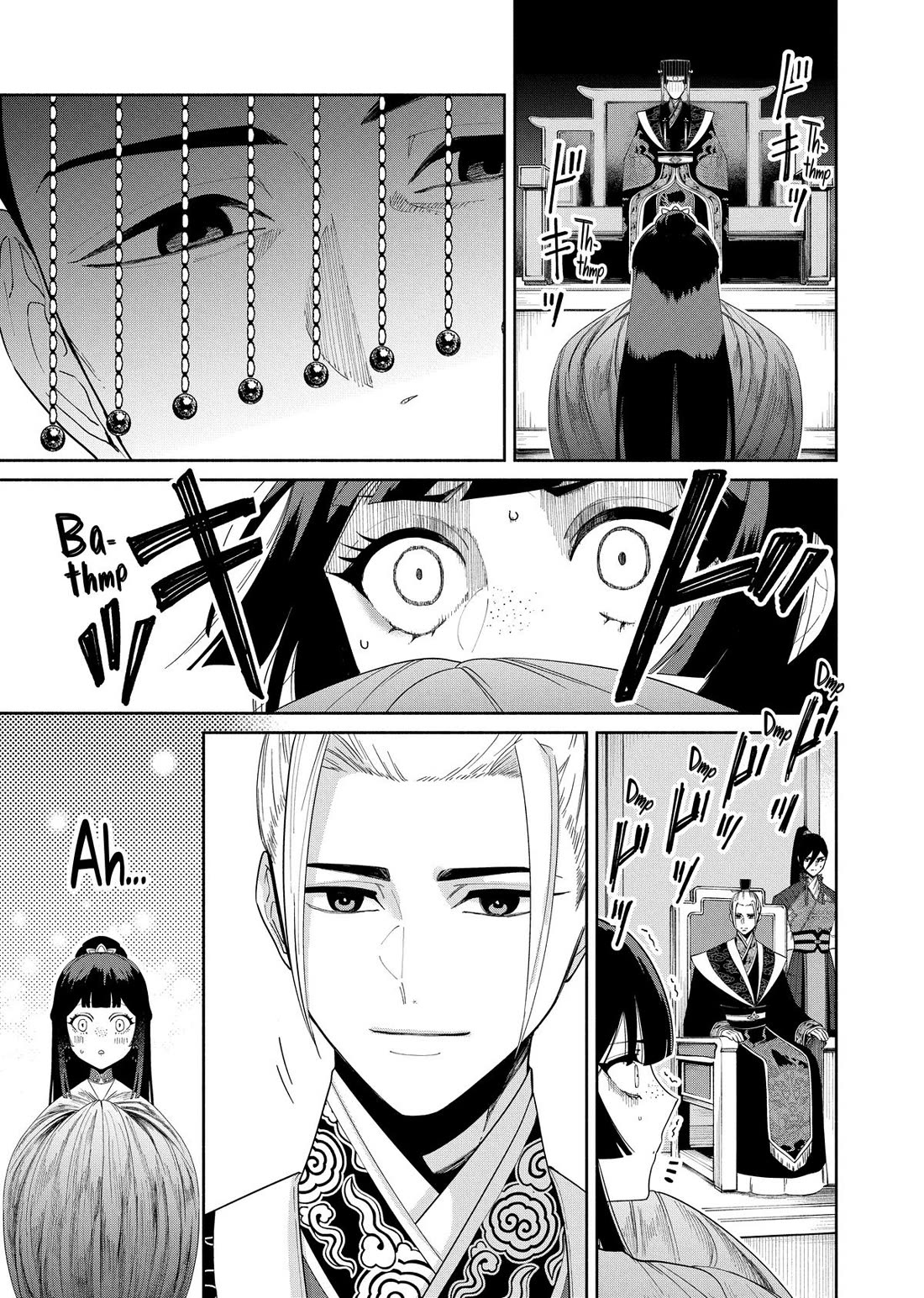 Though I Am an Inept Villainess ~Tale of the Butterfly-Rat Swap in the Maiden Court~ Chapter 42 page 17 - Chapter 42