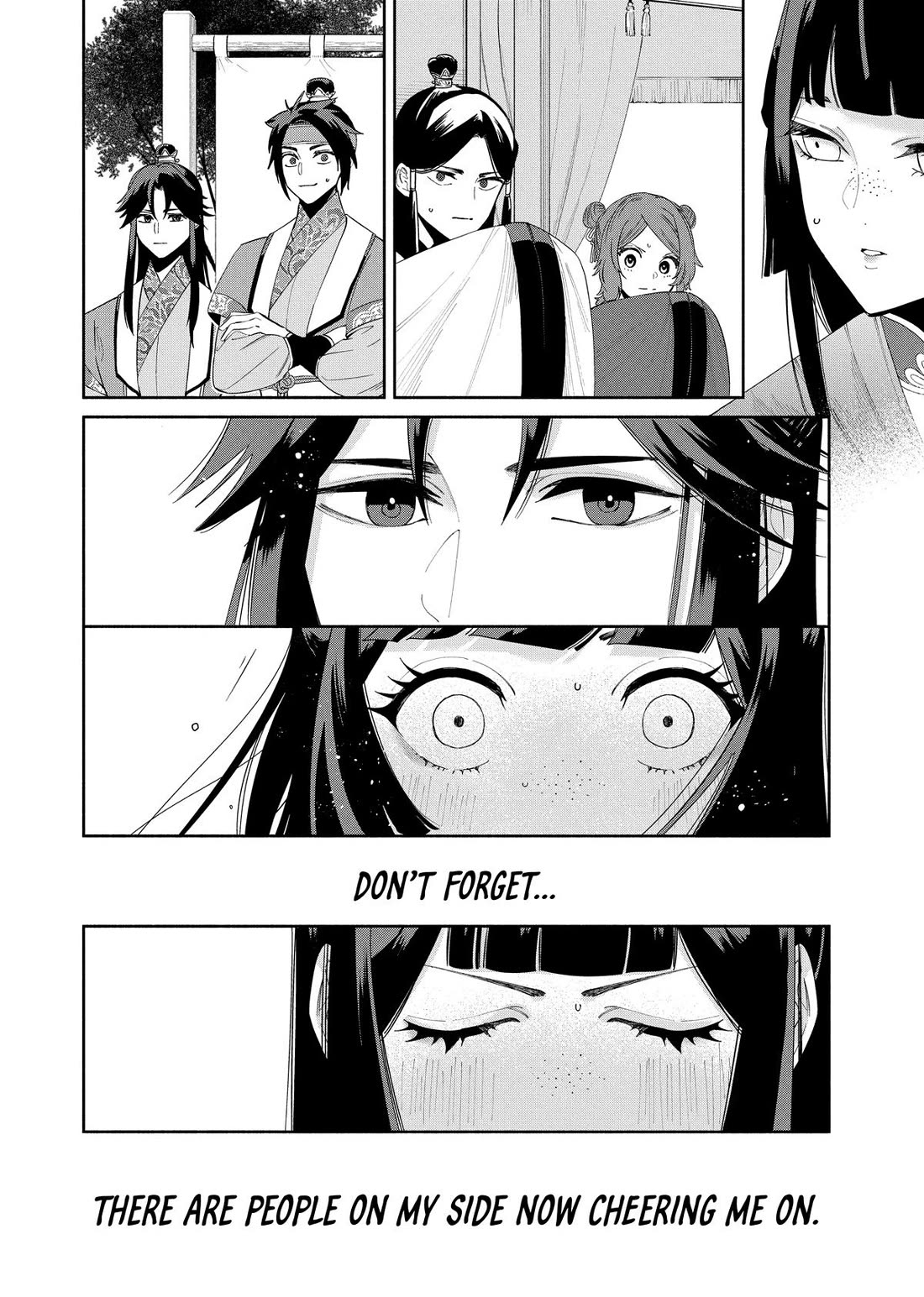 Though I Am an Inept Villainess ~Tale of the Butterfly-Rat Swap in the Maiden Court~ Chapter 42 page 18 - Chapter 42