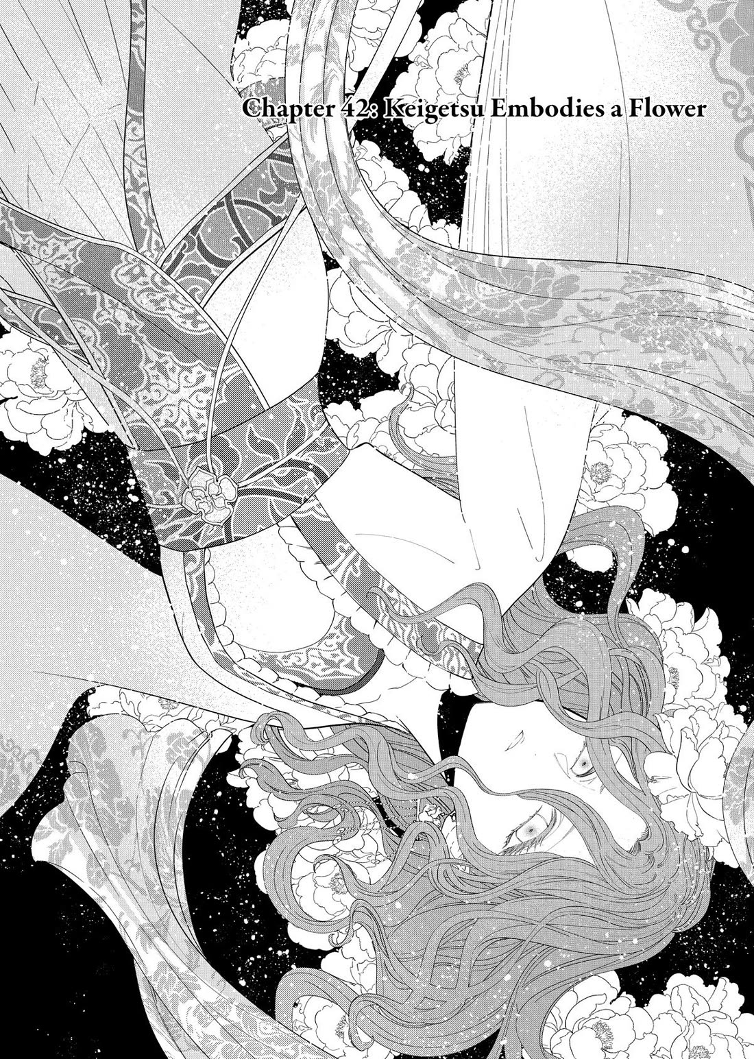 Though I Am an Inept Villainess ~Tale of the Butterfly-Rat Swap in the Maiden Court~ Chapter 42 page 2 - Chapter 42