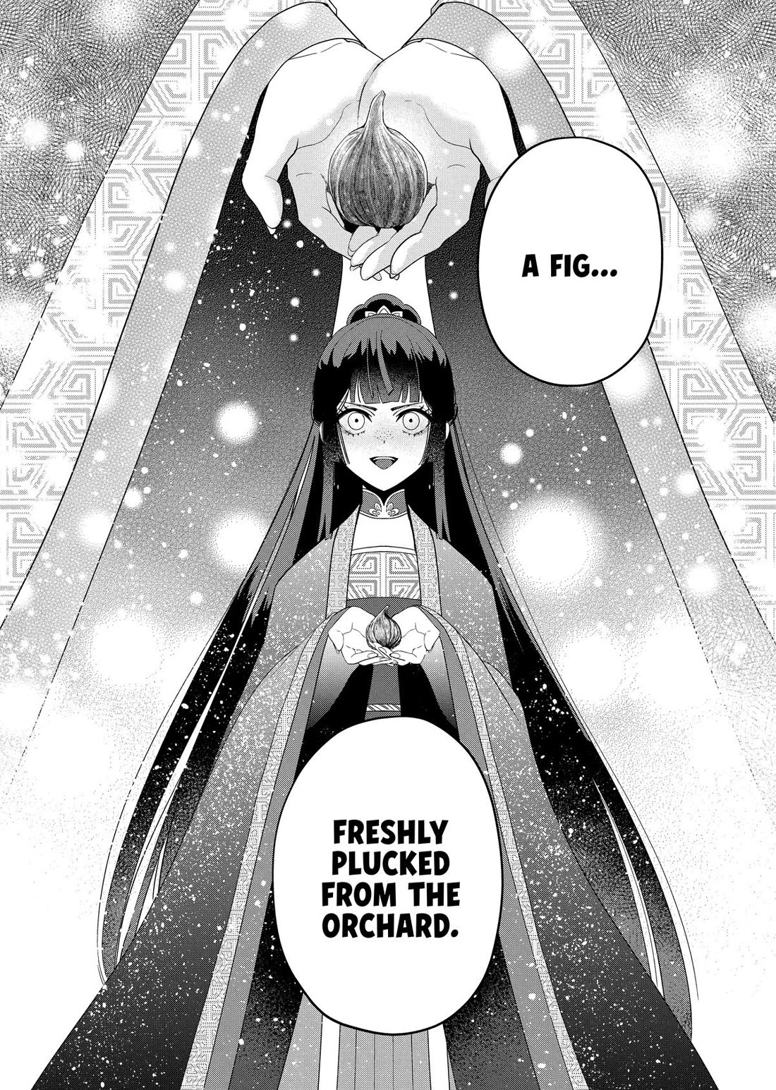 Though I Am an Inept Villainess ~Tale of the Butterfly-Rat Swap in the Maiden Court~ Chapter 42 page 20 - Chapter 42