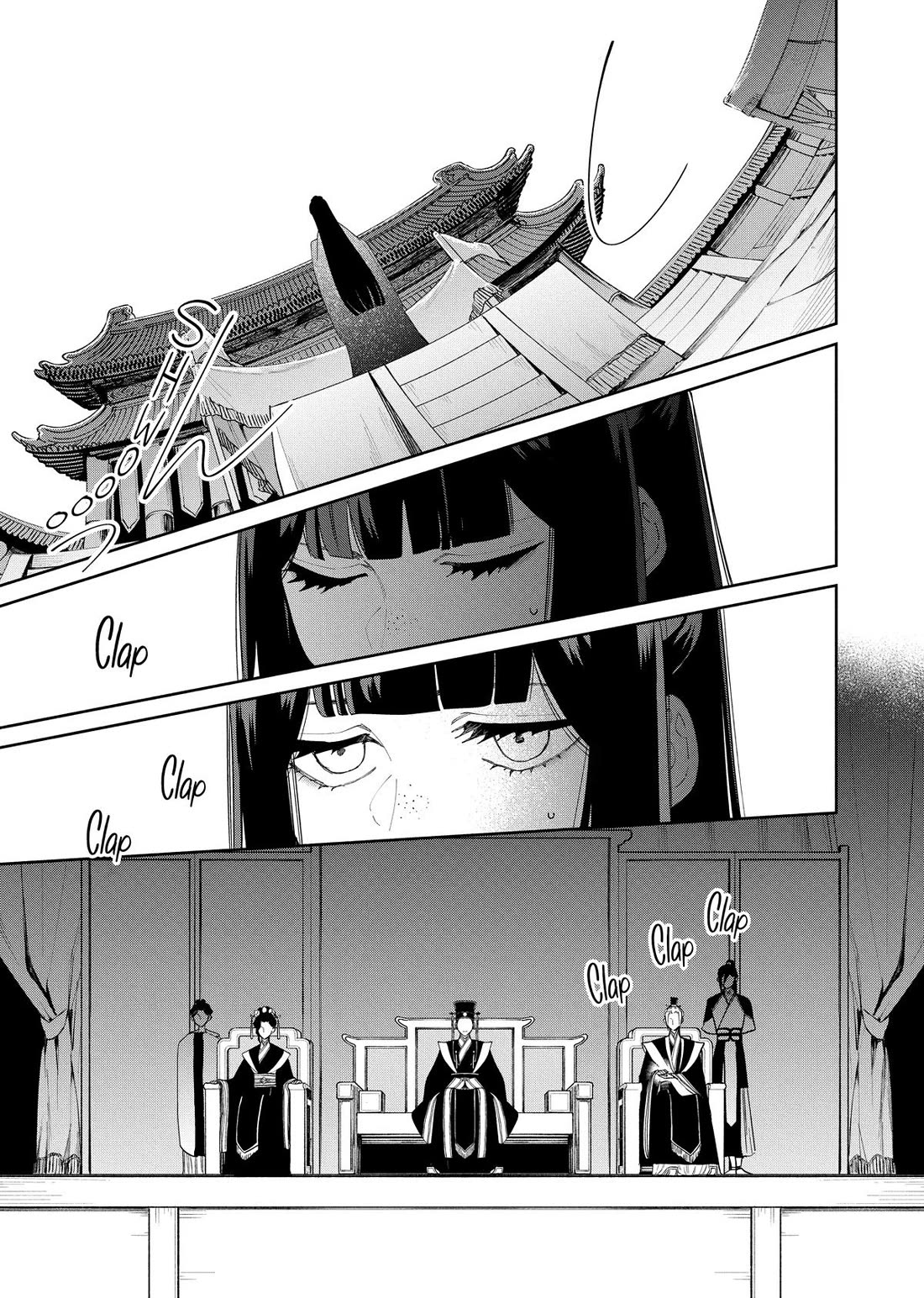 Though I Am an Inept Villainess ~Tale of the Butterfly-Rat Swap in the Maiden Court~ Chapter 42 page 23 - Chapter 42