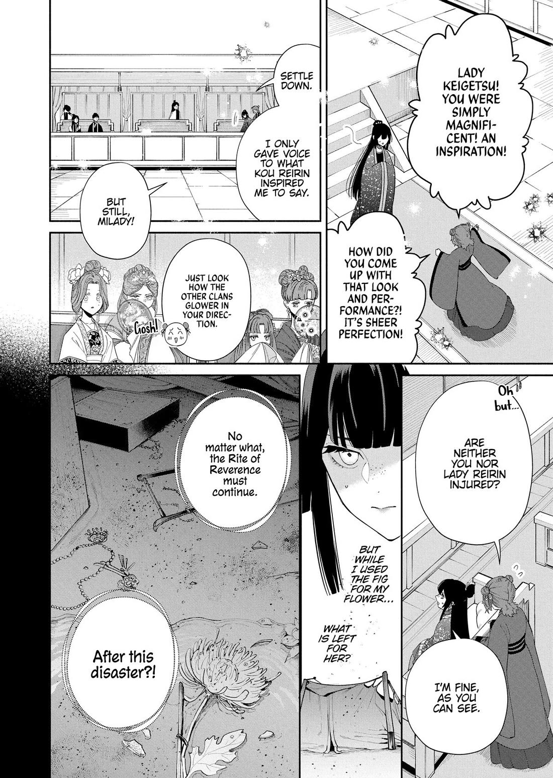 Though I Am an Inept Villainess ~Tale of the Butterfly-Rat Swap in the Maiden Court~ Chapter 42 page 26 - Chapter 42