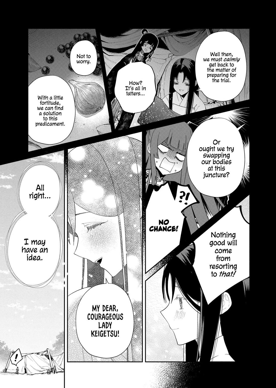 Though I Am an Inept Villainess ~Tale of the Butterfly-Rat Swap in the Maiden Court~ Chapter 42 page 29 - Chapter 42