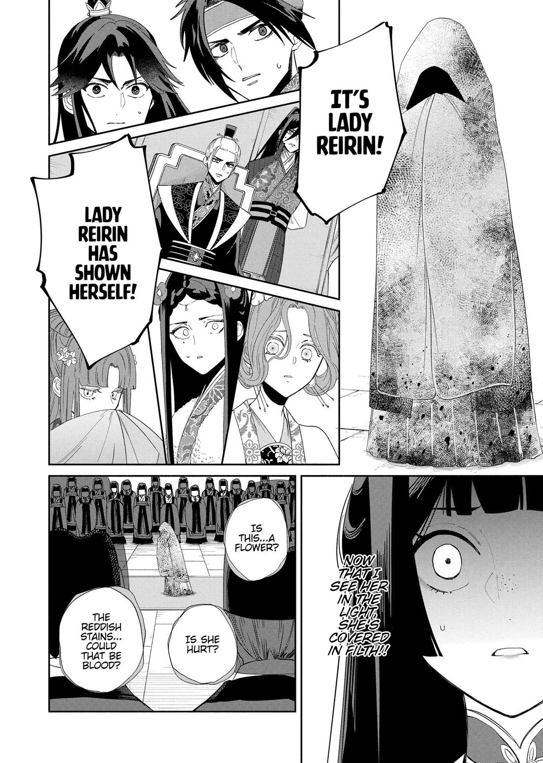 Though I Am an Inept Villainess ~Tale of the Butterfly-Rat Swap in the Maiden Court~ Chapter 42 page 30 - Chapter 42