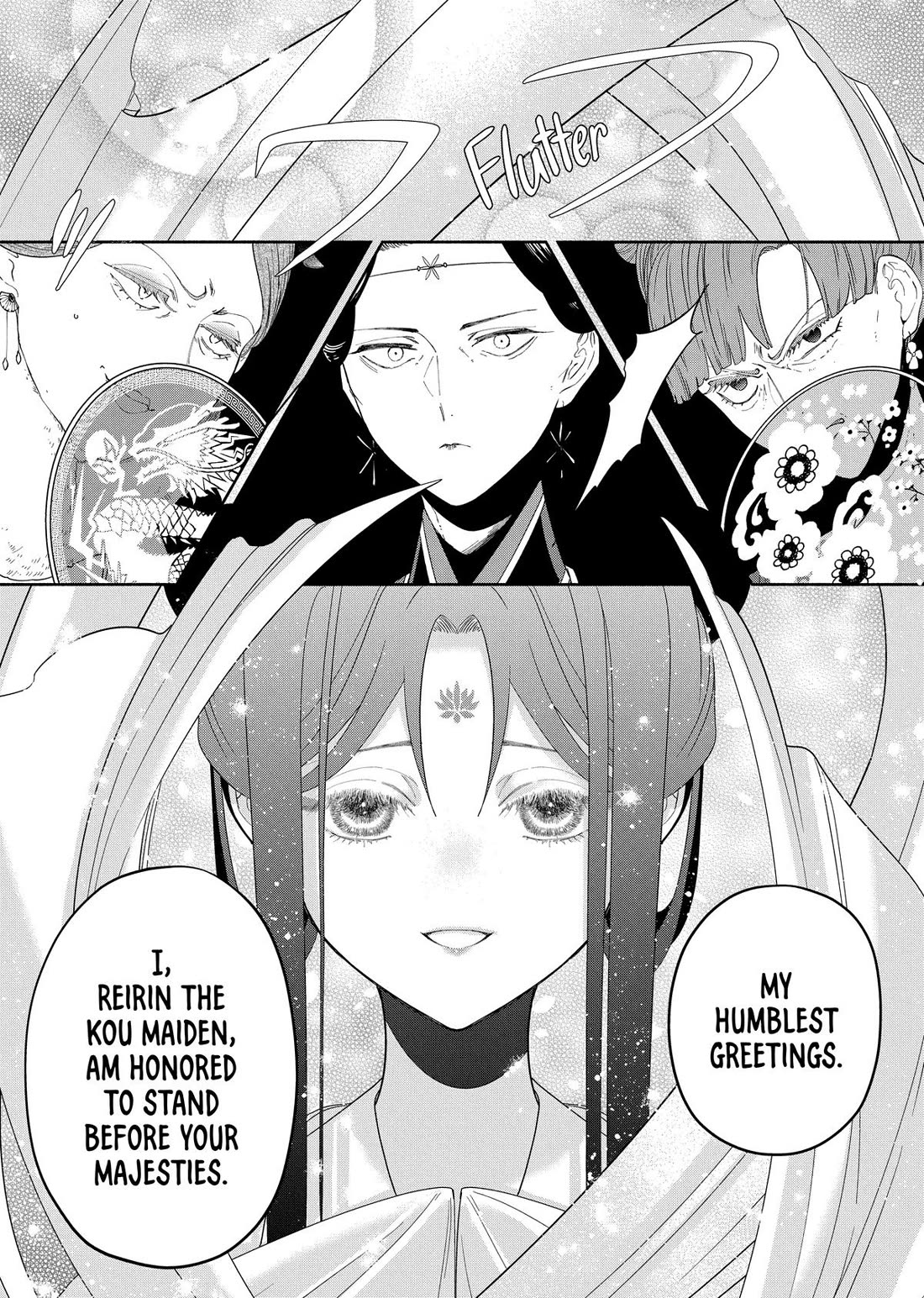 Though I Am an Inept Villainess ~Tale of the Butterfly-Rat Swap in the Maiden Court~ Chapter 42 page 32 - Chapter 42