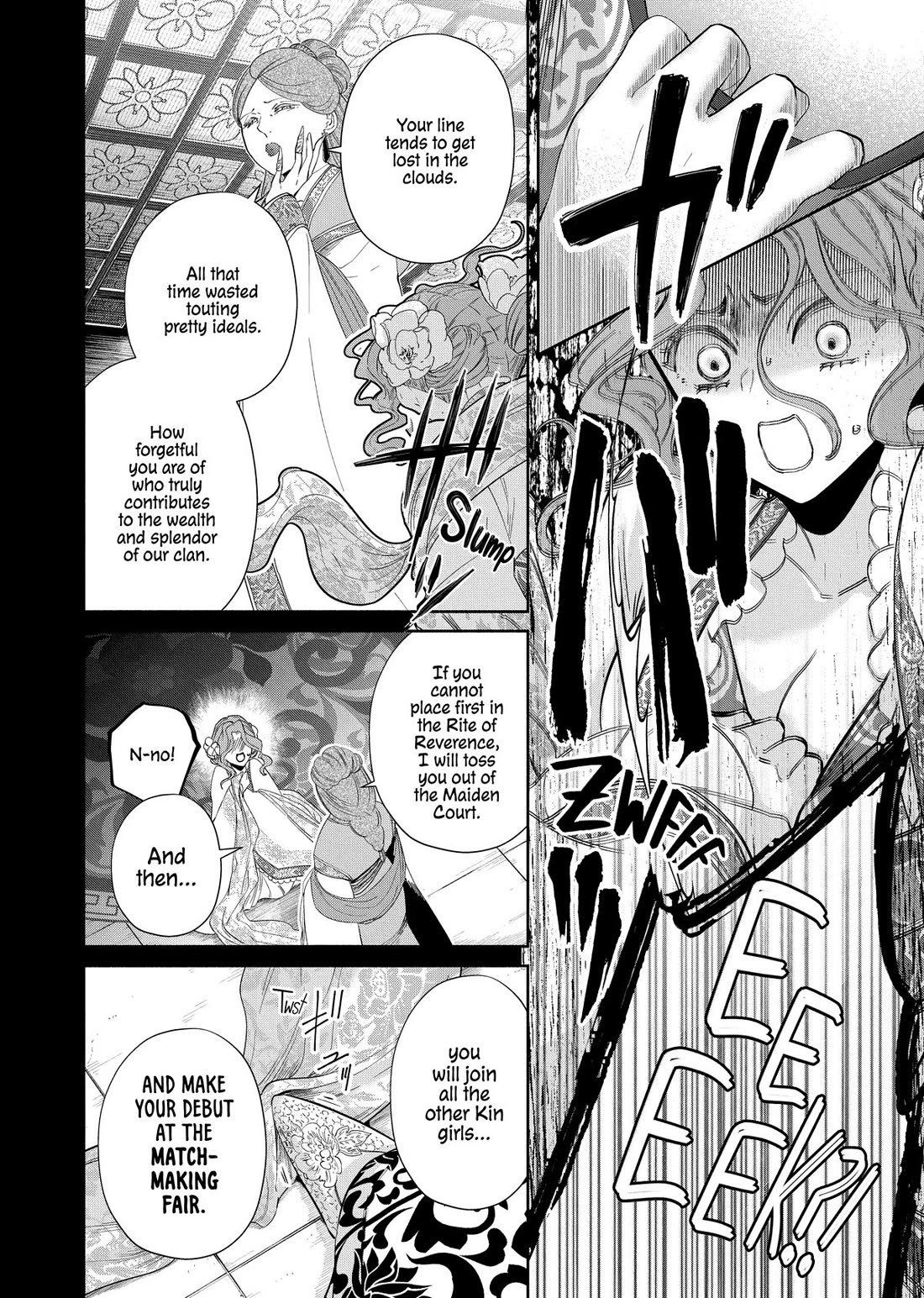 Though I Am an Inept Villainess ~Tale of the Butterfly-Rat Swap in the Maiden Court~ Chapter 42 page 6 - Chapter 42