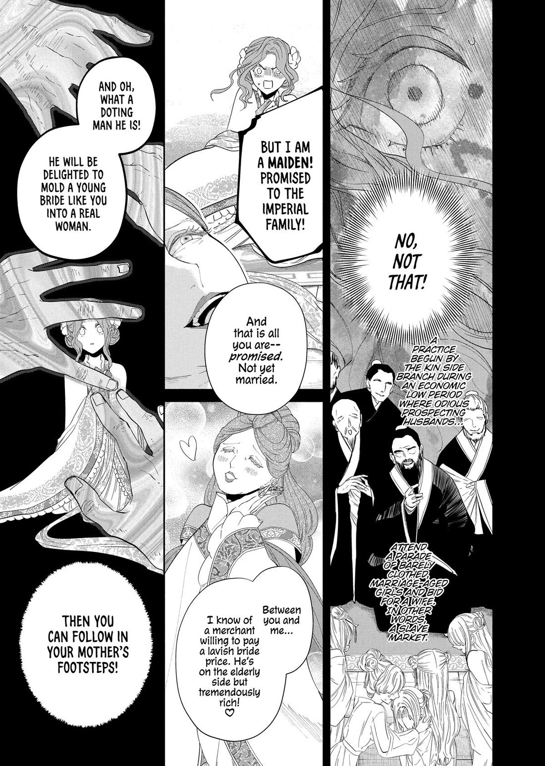 Though I Am an Inept Villainess ~Tale of the Butterfly-Rat Swap in the Maiden Court~ Chapter 42 page 7 - Chapter 42