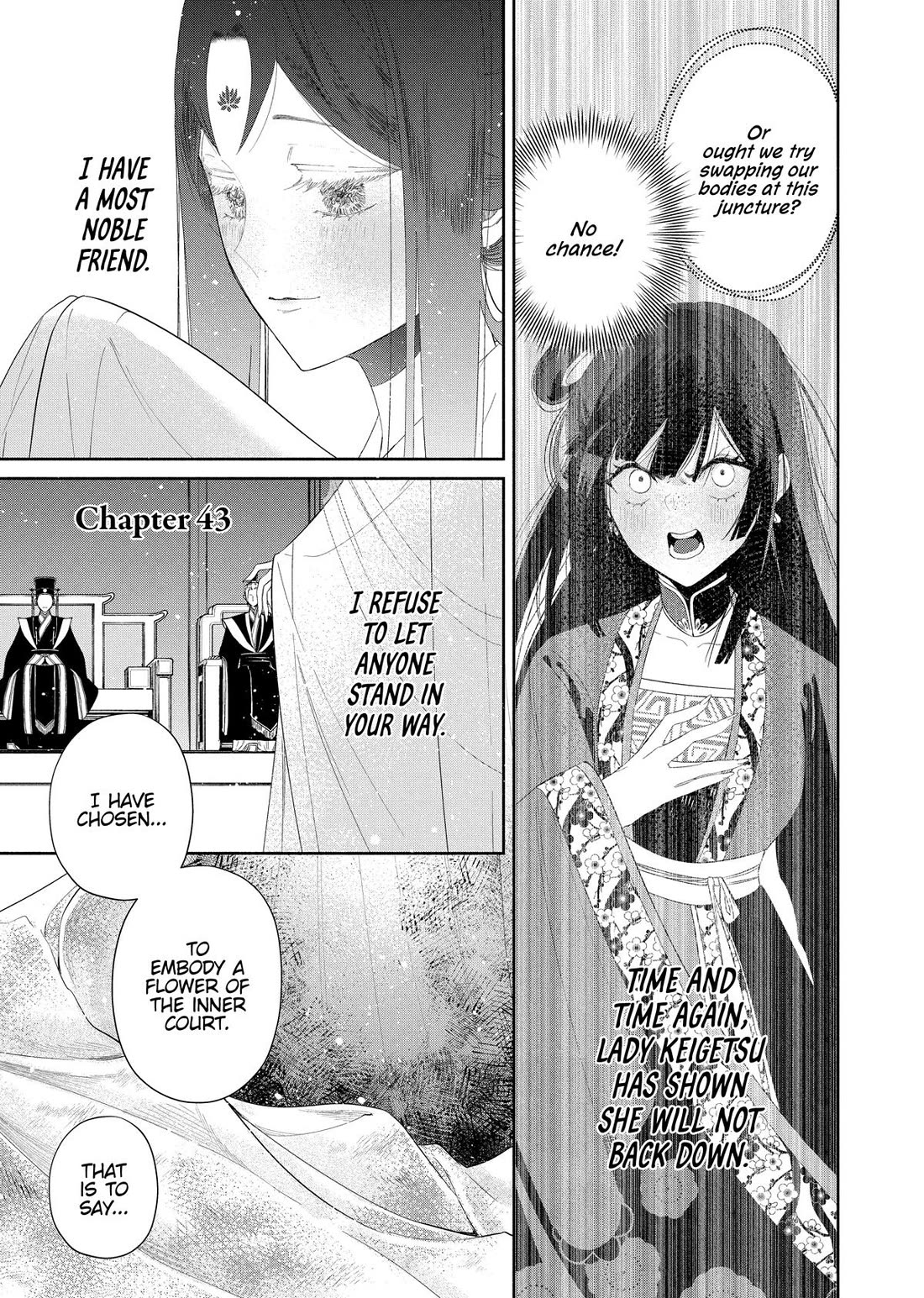 Though I Am an Inept Villainess ~Tale of the Butterfly-Rat Swap in the Maiden Court~ Chapter 43 page 1 - Chapter 43