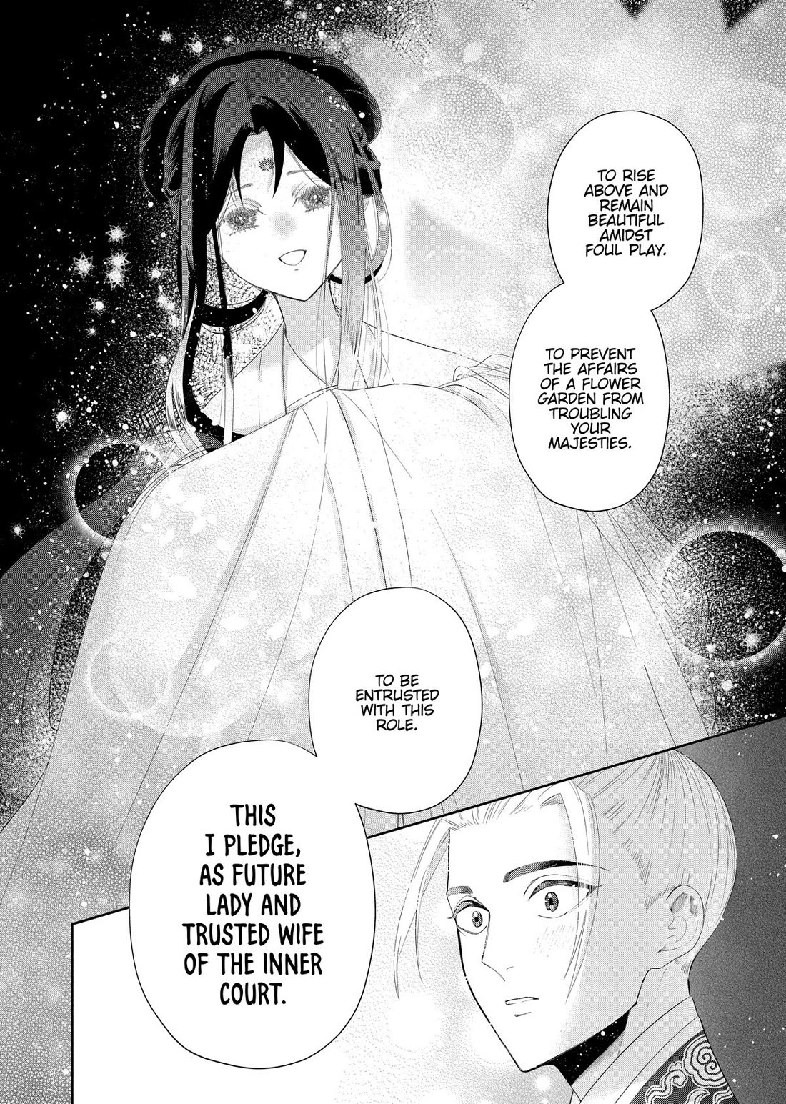 Though I Am an Inept Villainess ~Tale of the Butterfly-Rat Swap in the Maiden Court~ Chapter 43 page 10 - Chapter 43