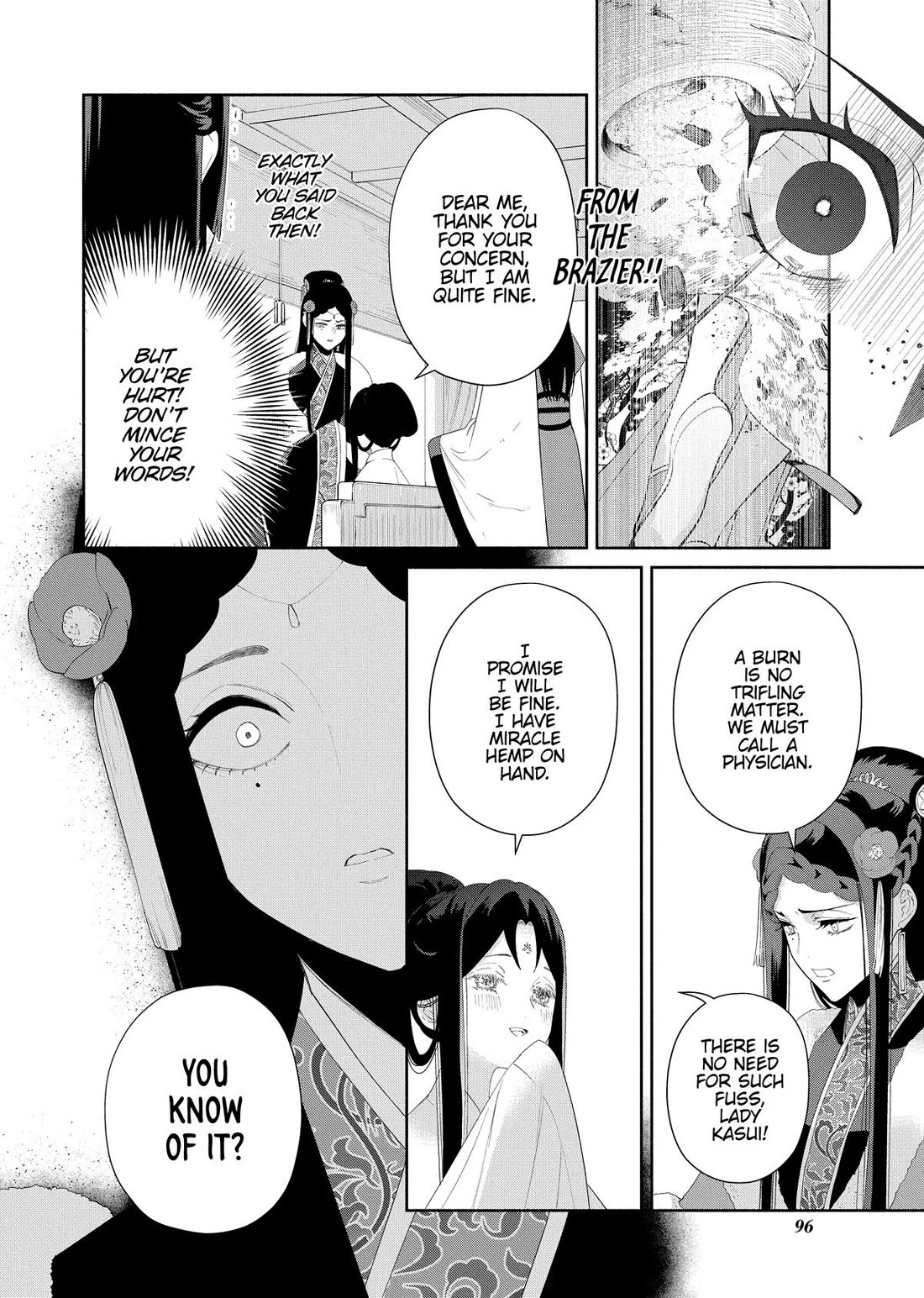 Though I Am an Inept Villainess ~Tale of the Butterfly-Rat Swap in the Maiden Court~ Chapter 43 page 14 - Chapter 43