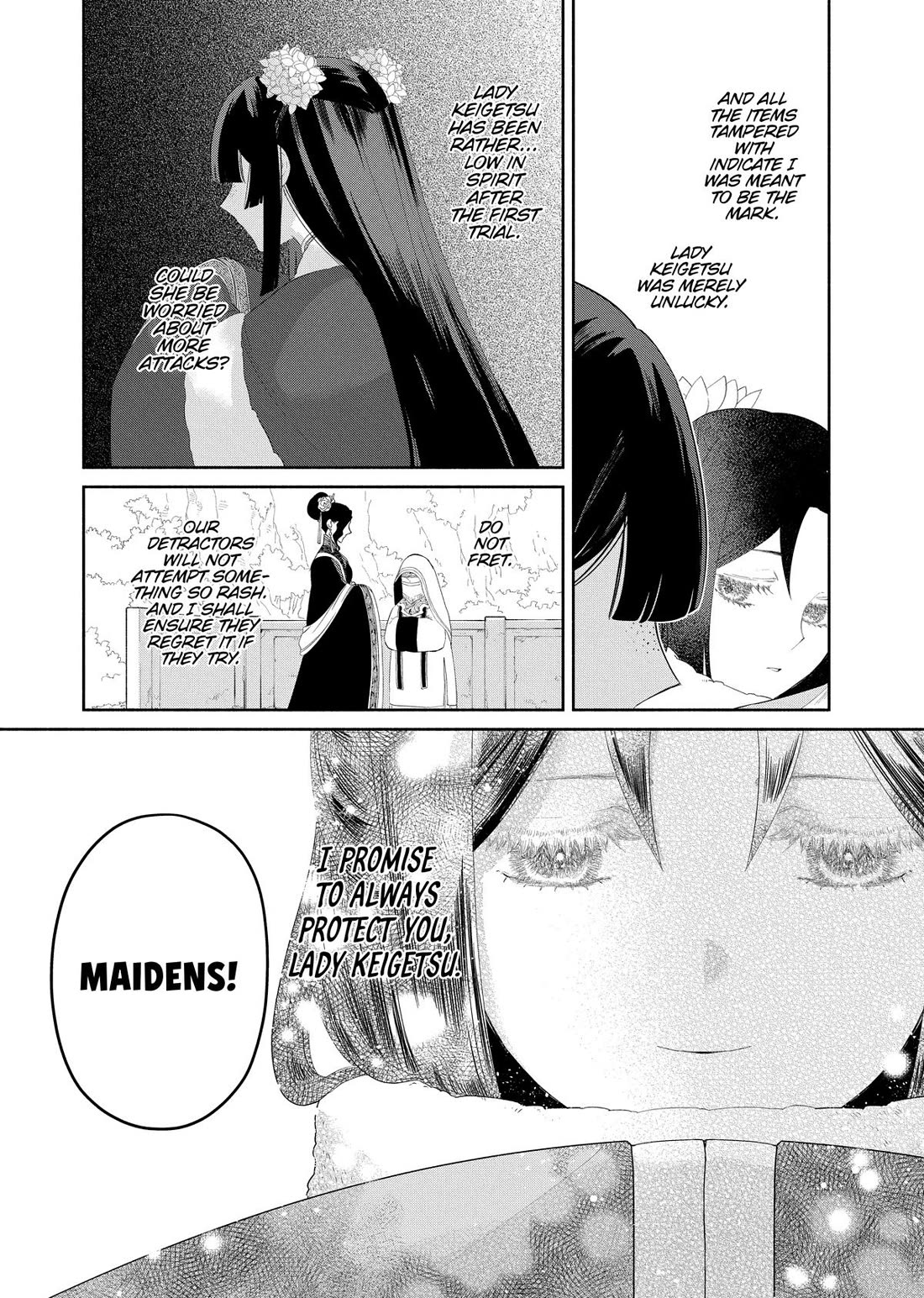 Though I Am an Inept Villainess ~Tale of the Butterfly-Rat Swap in the Maiden Court~ Chapter 43 page 20 - Chapter 43
