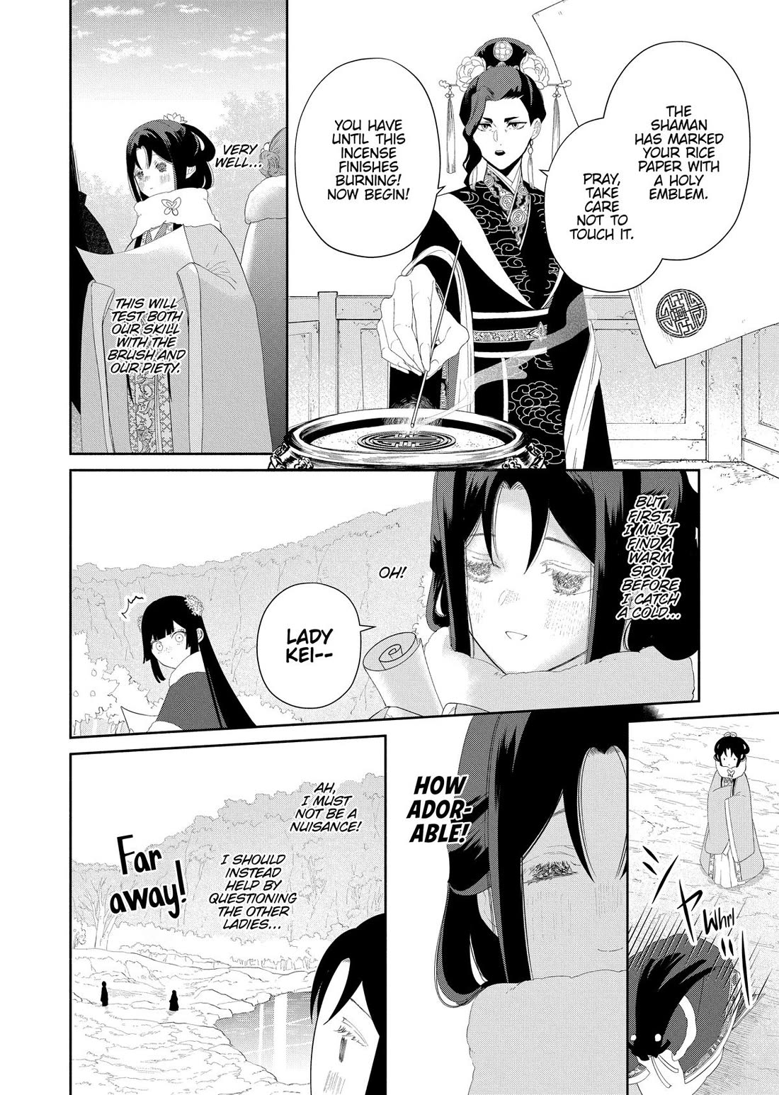 Though I Am an Inept Villainess ~Tale of the Butterfly-Rat Swap in the Maiden Court~ Chapter 43 page 22 - Chapter 43