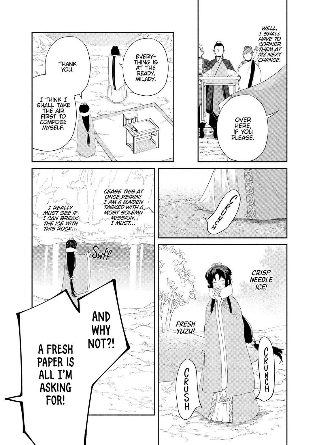 Though I Am an Inept Villainess ~Tale of the Butterfly-Rat Swap in the Maiden Court~ Chapter 43 page 23 - Chapter 43